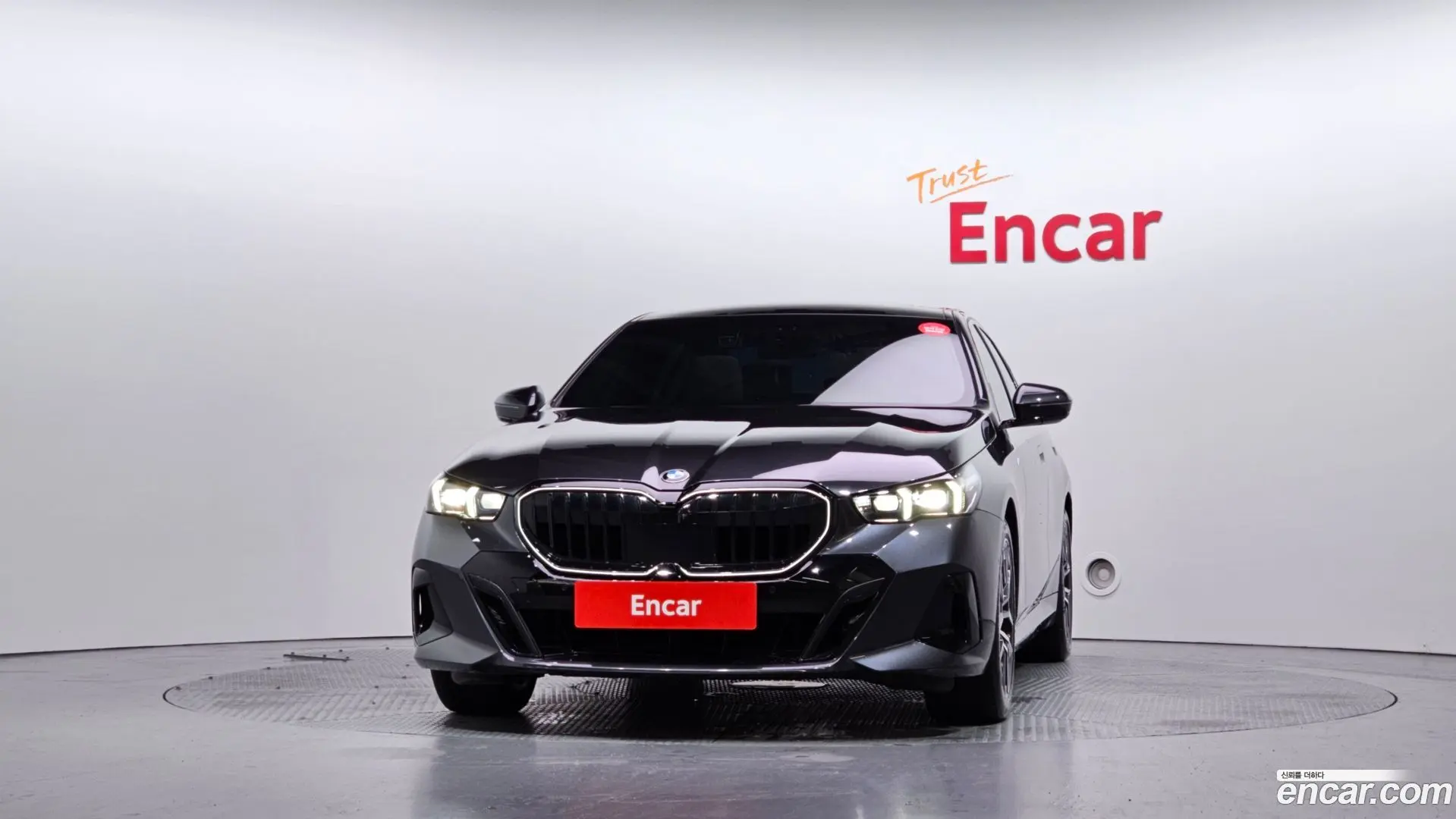 BMW 5-Series 520i M Sport 2023