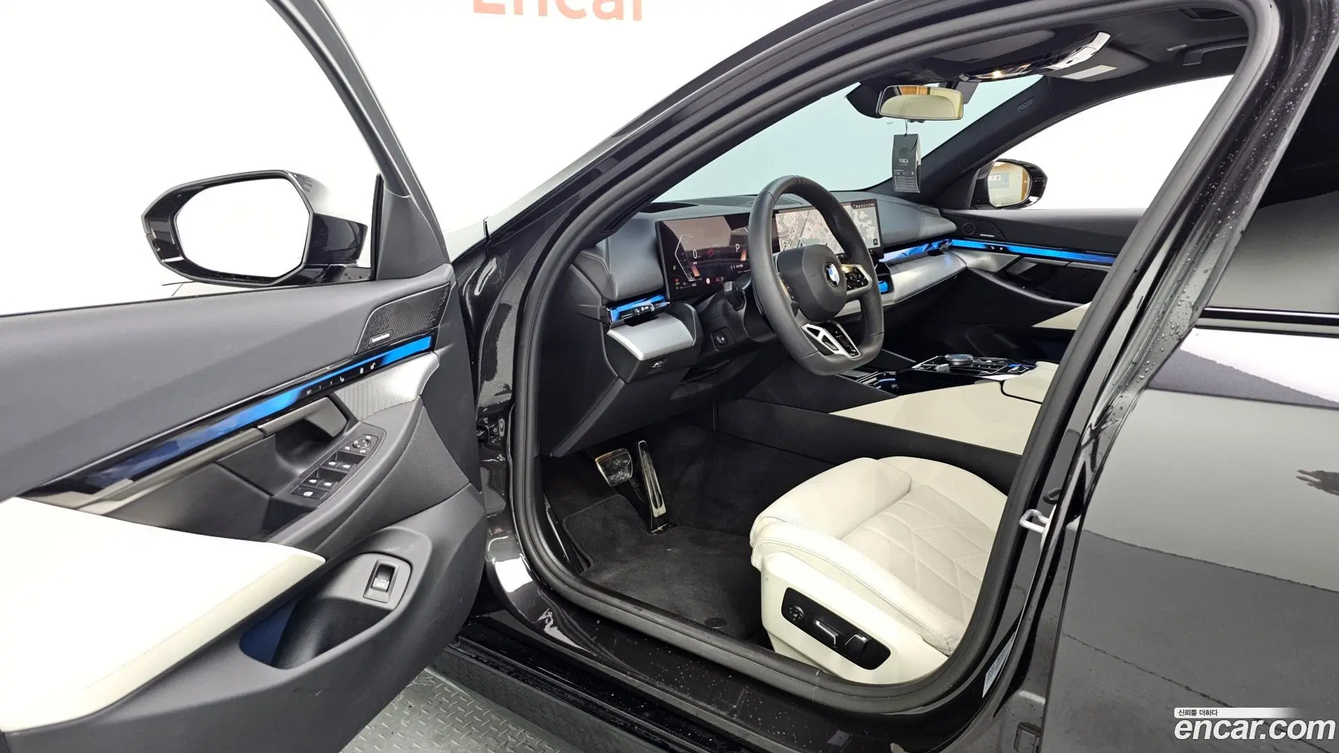 BMW 5-Series 520i M Sport 2023