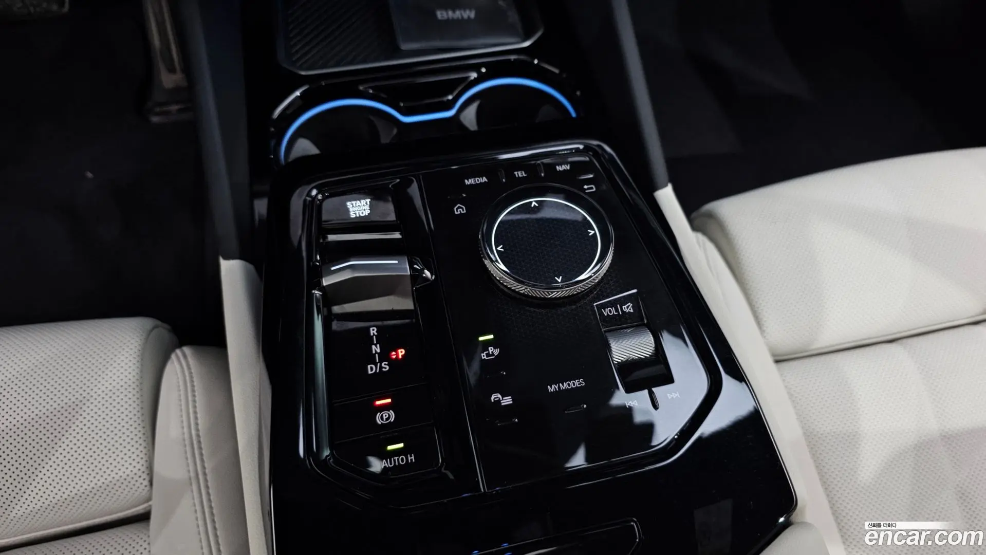 BMW 5-Series 520i M Sport 2023