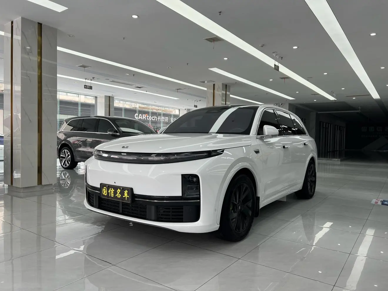 Li Auto L7 2023 Pro