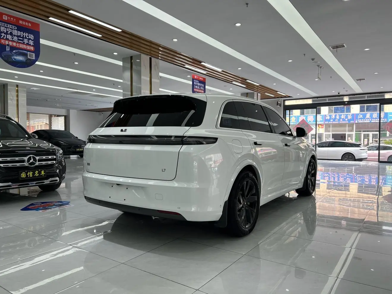 Li Auto L7 2023 Pro