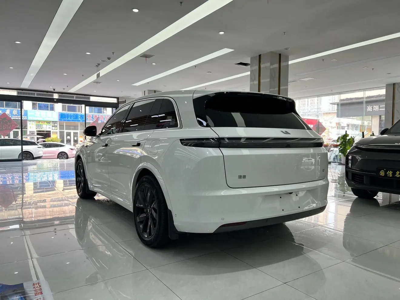 Li Auto L7 2023 Pro
