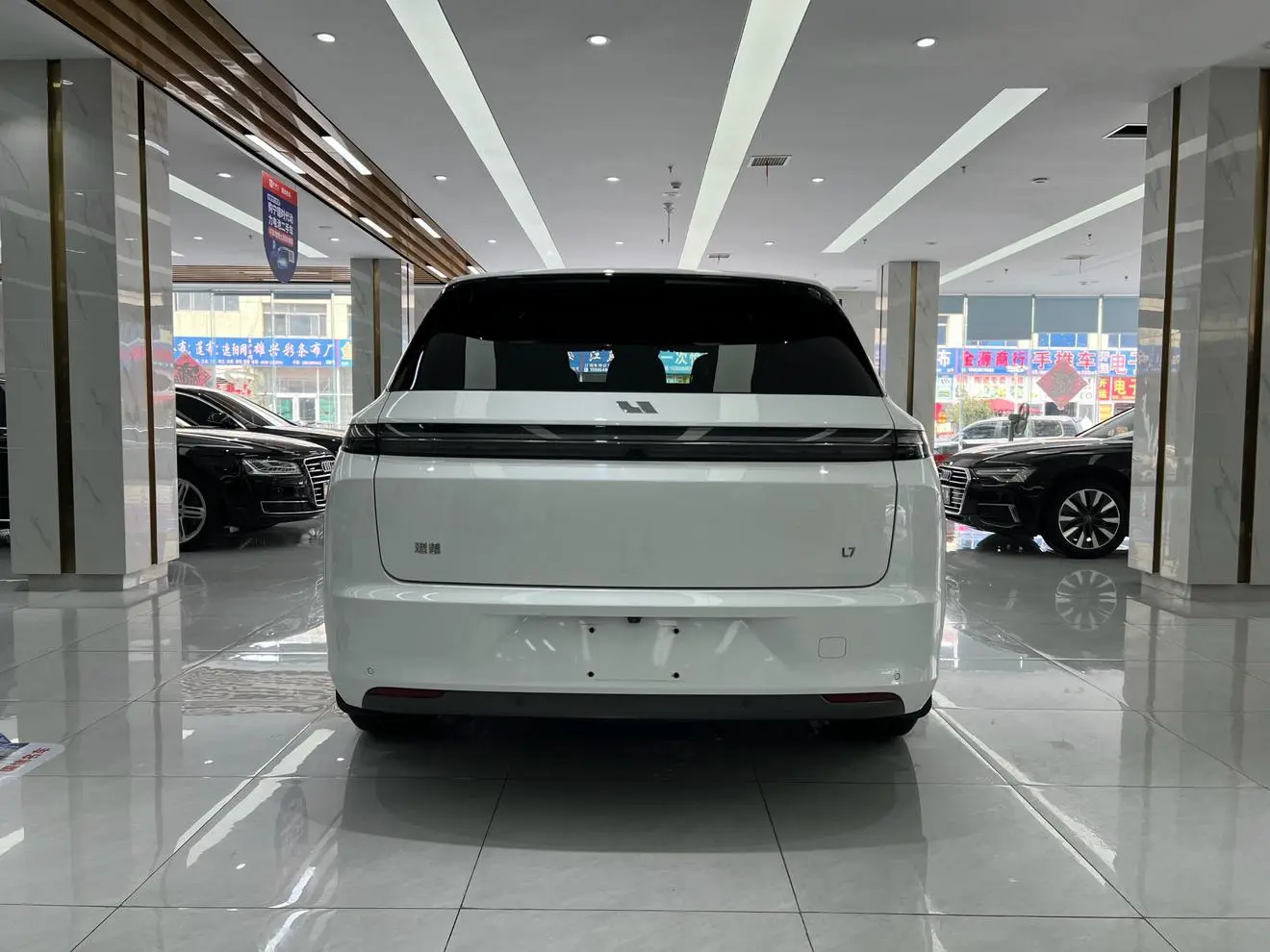 Li Auto L7 2023 Pro
