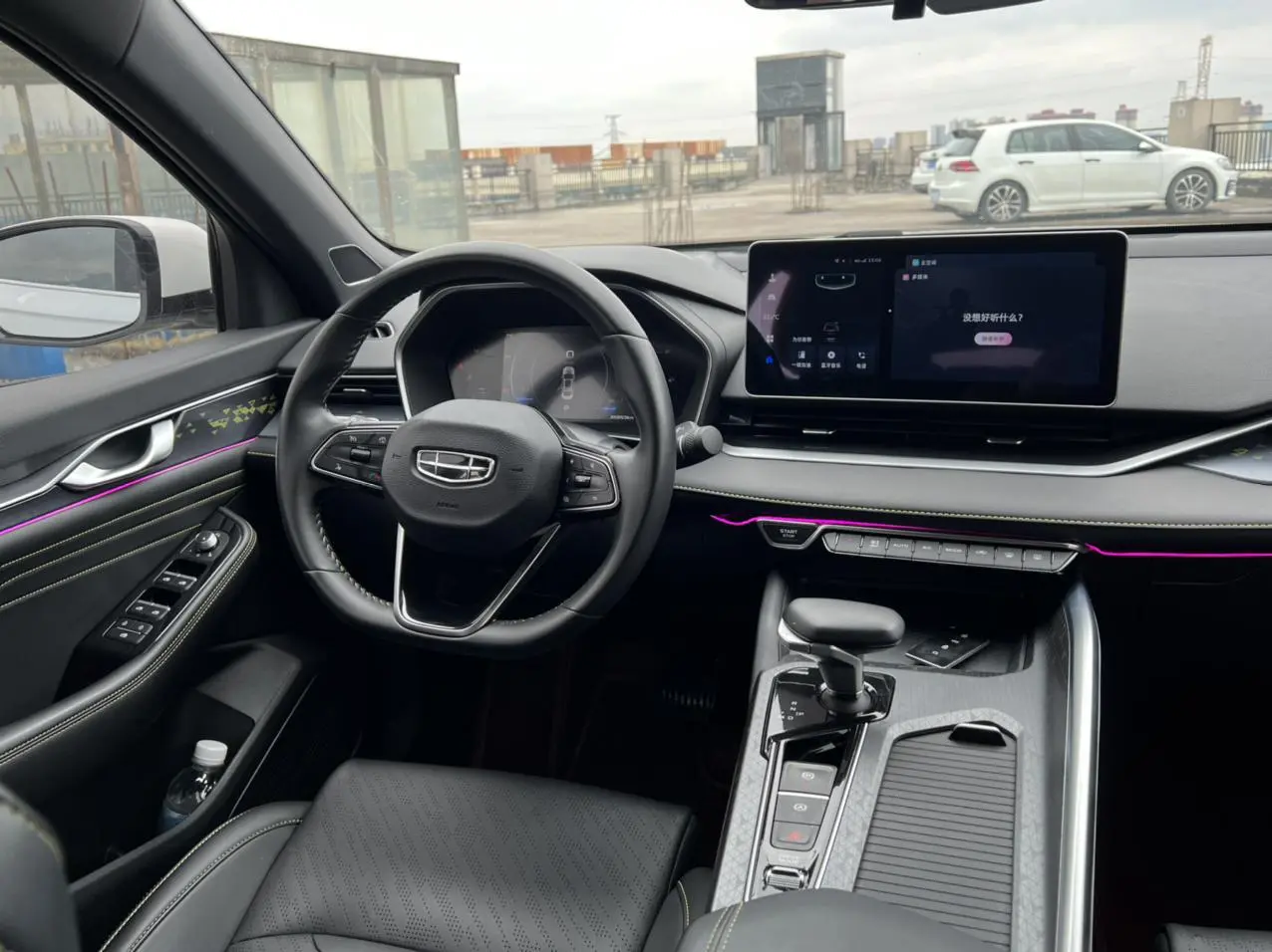 Geely Xingrui 2023 1.5T Fuyao