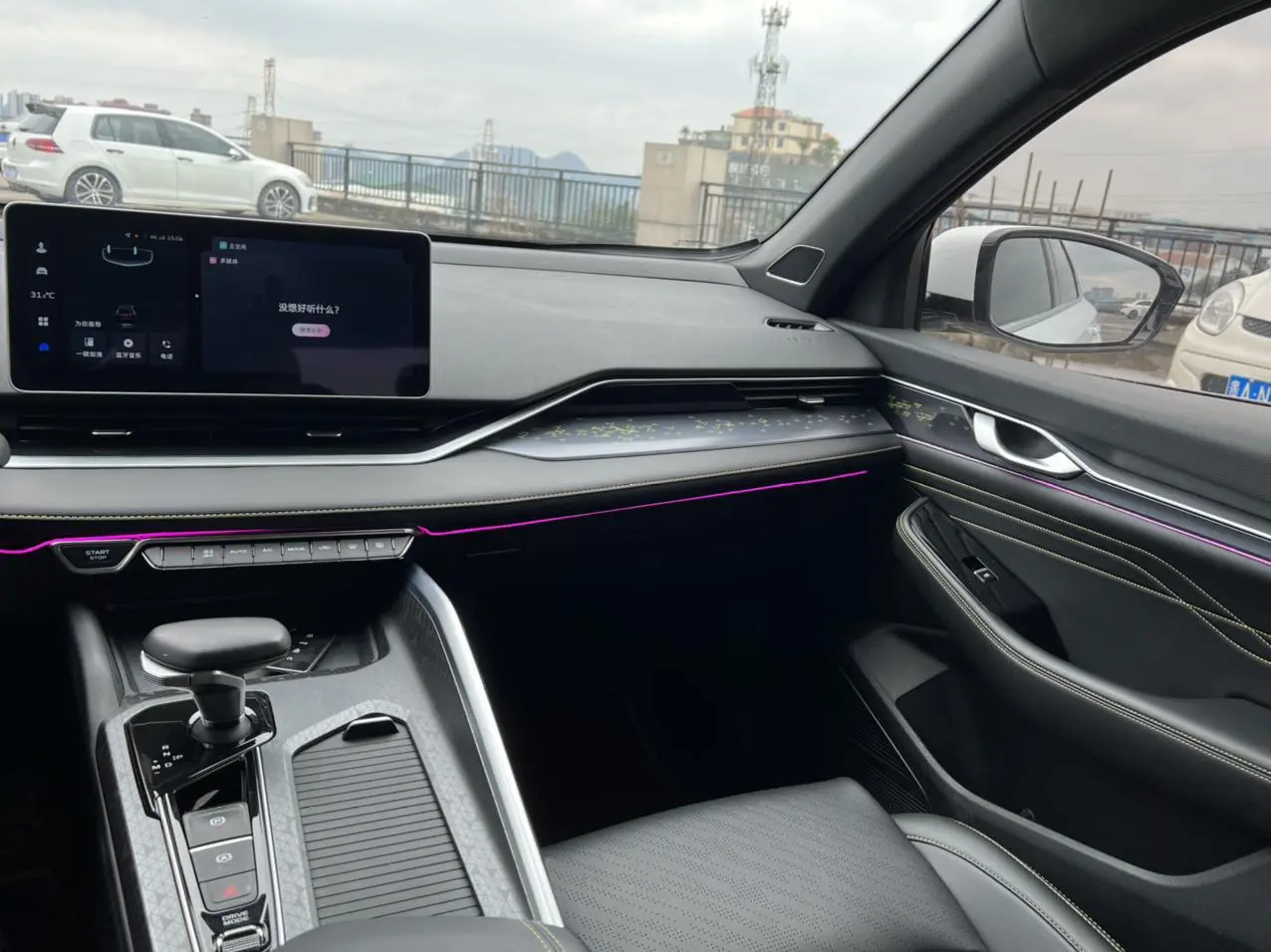 Geely Xingrui 2023 1.5T Fuyao