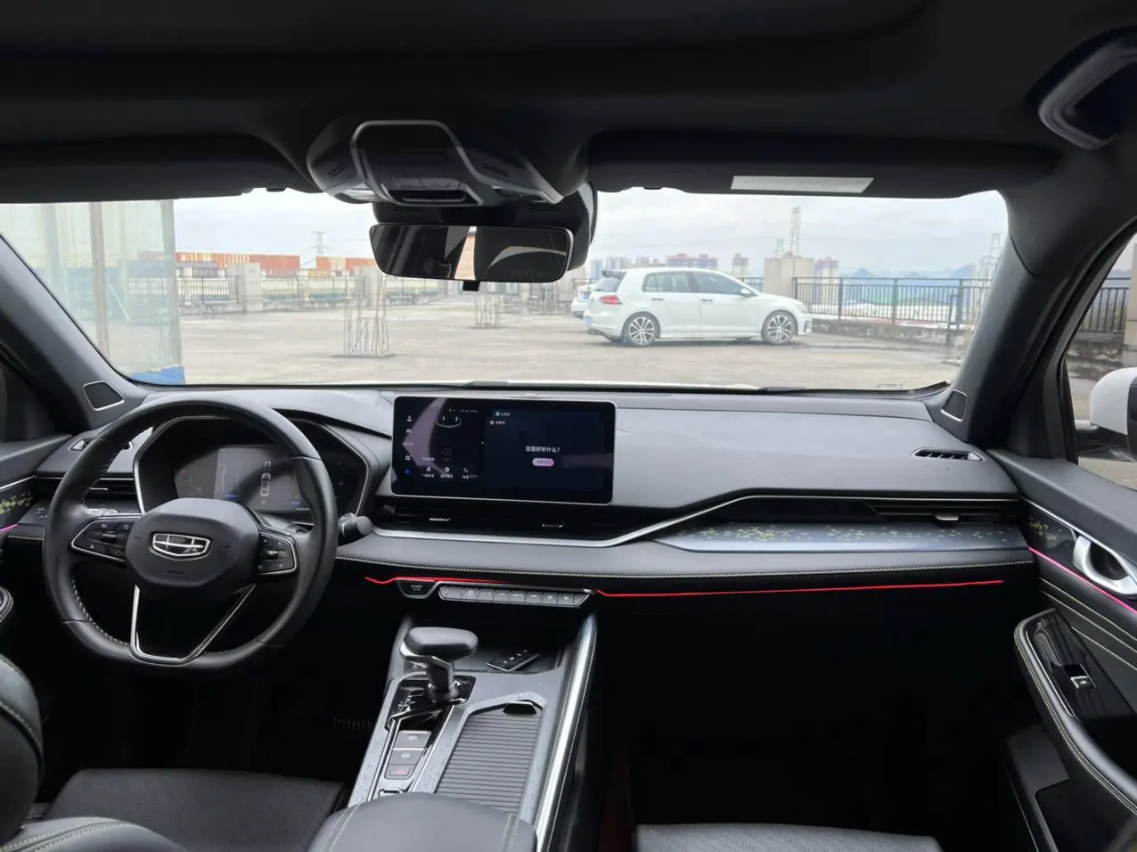Geely Xingrui 2023 1.5T Fuyao