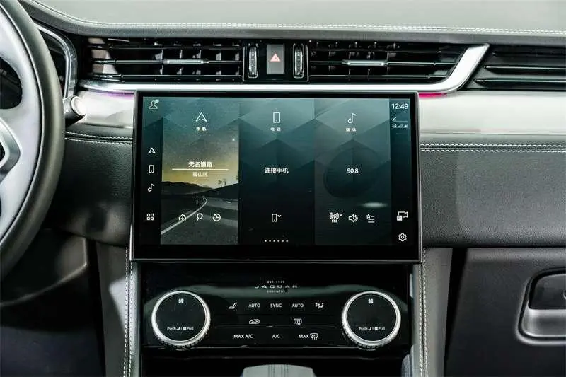 Jaguar F-PACE 2024 P250 R-Dynamic SE