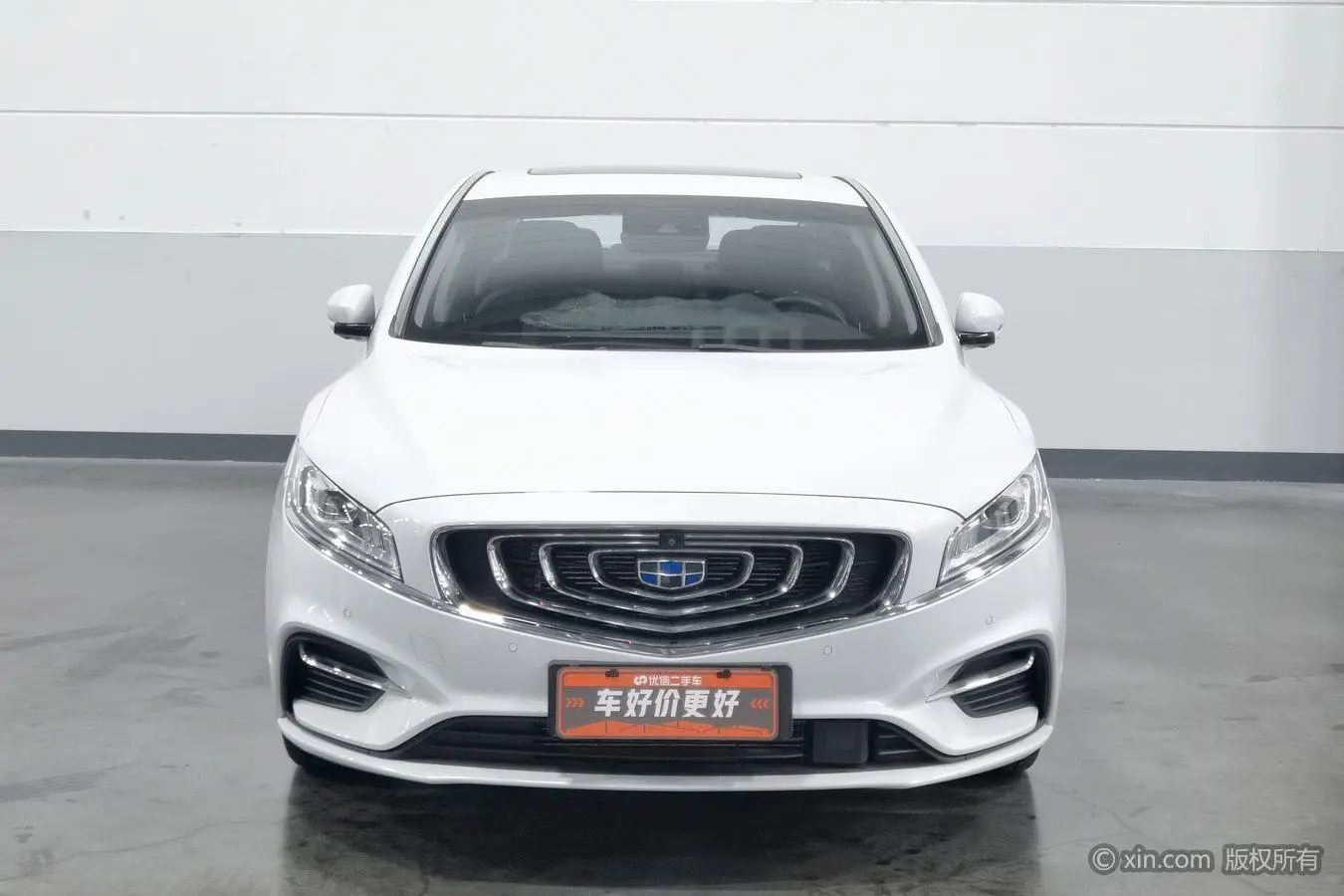 Geely Borui ePro 2018 1.5T Shine Leading