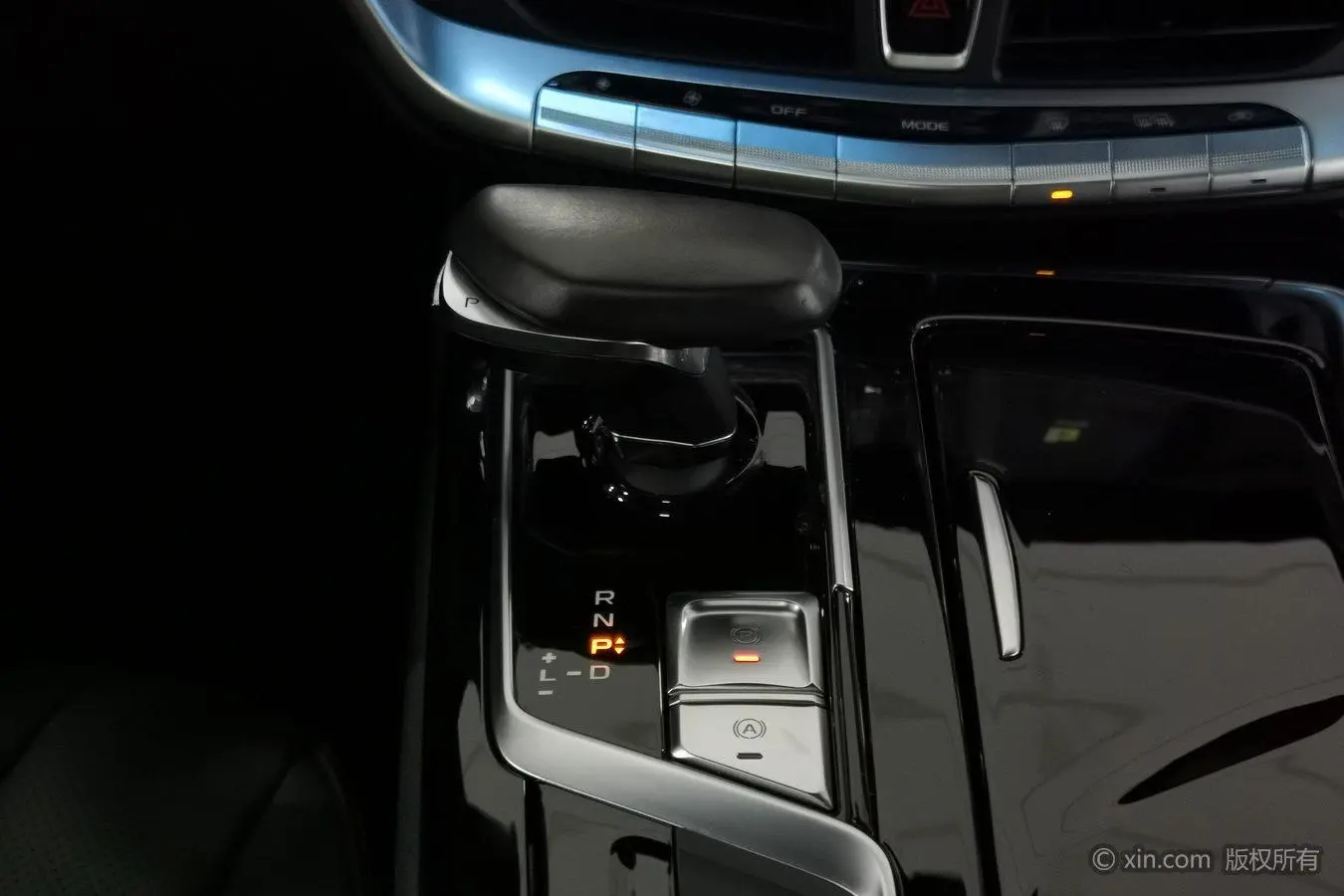 Geely Borui ePro 2018 1.5T Shine Leading