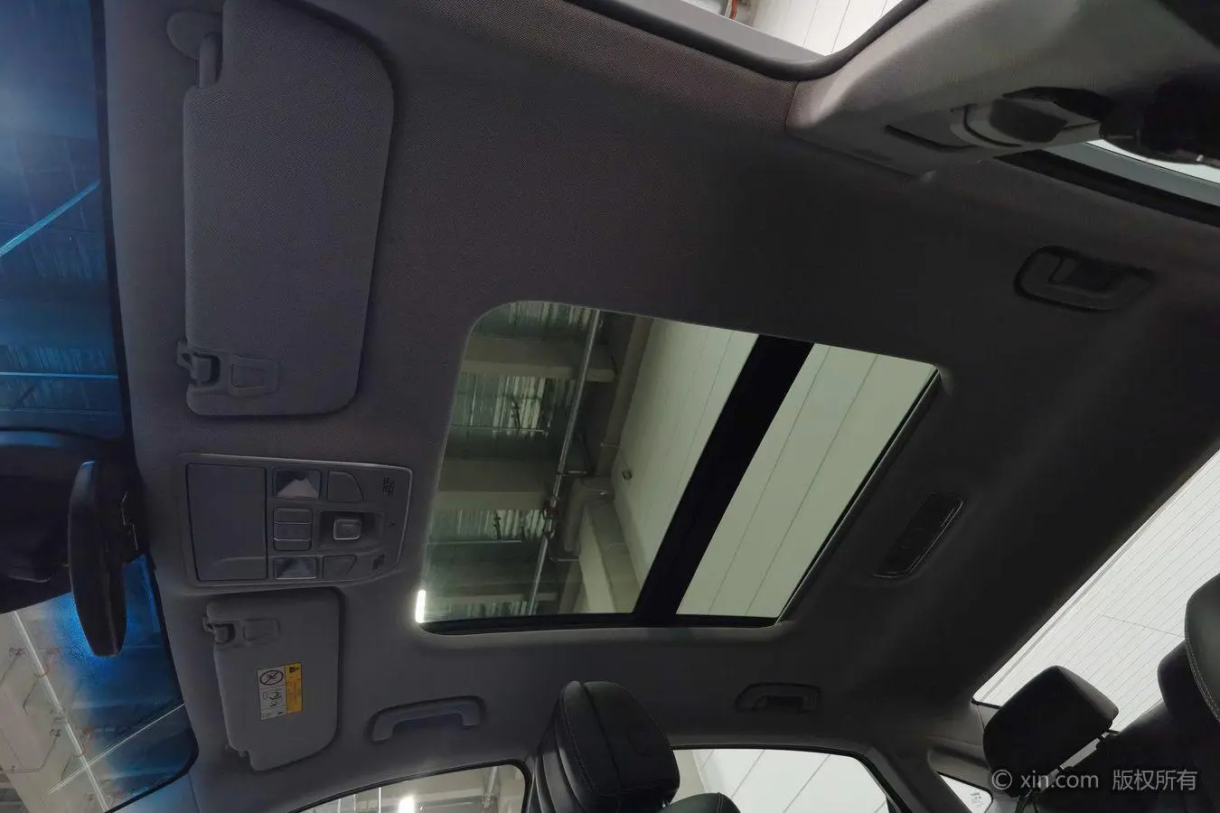 Geely Borui ePro 2018 1.5T Shine Leading