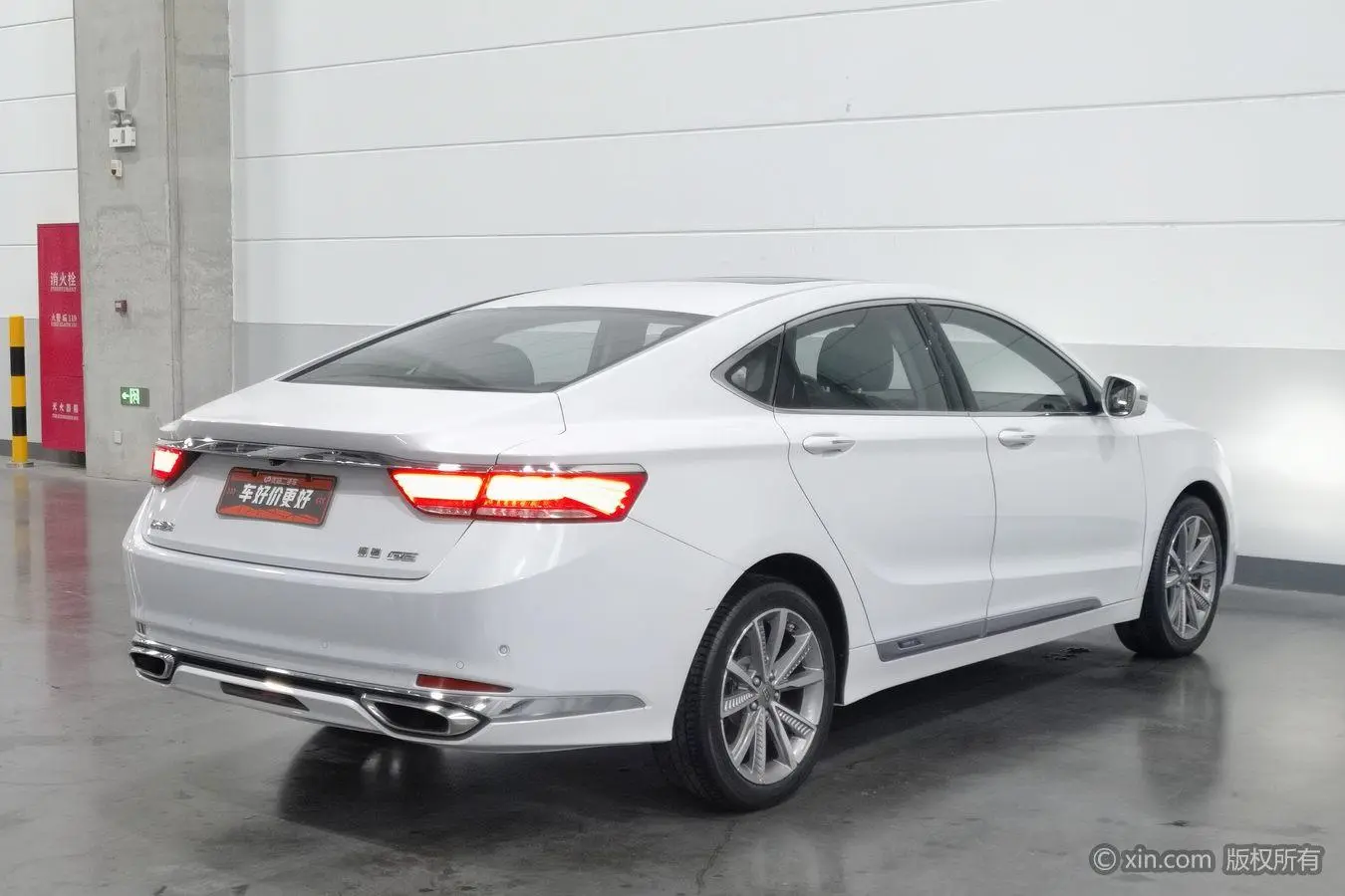 Geely Borui ePro 2018 1.5T Shine Leading