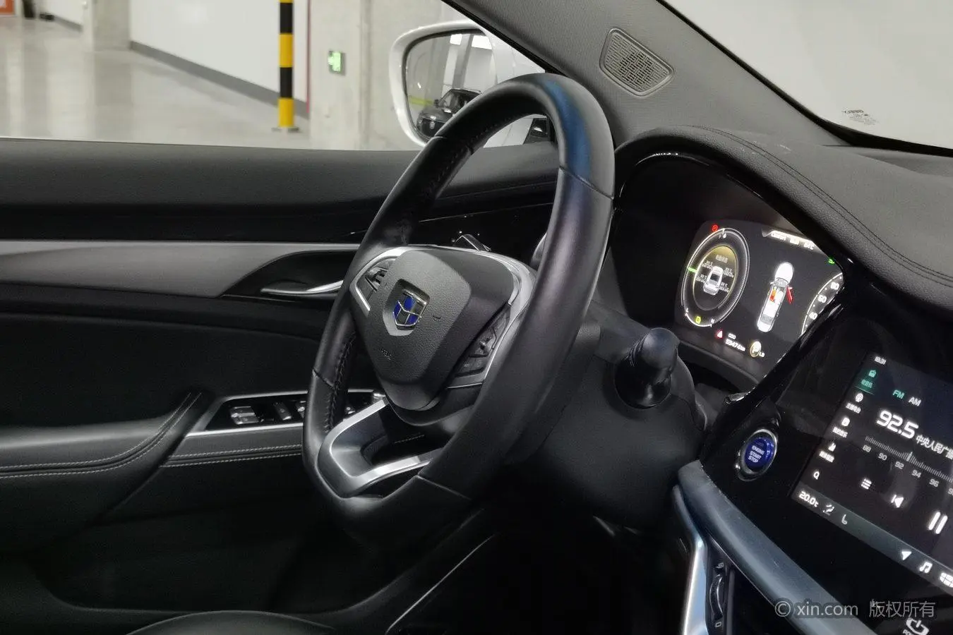Geely Borui ePro 2018 1.5T Shine Leading