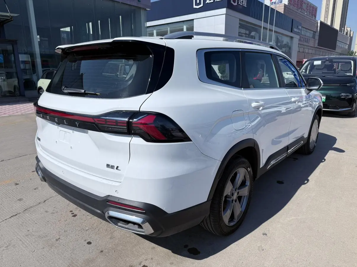 Geely Haoyue L 2026 1.5T DCT Happy 5 seat