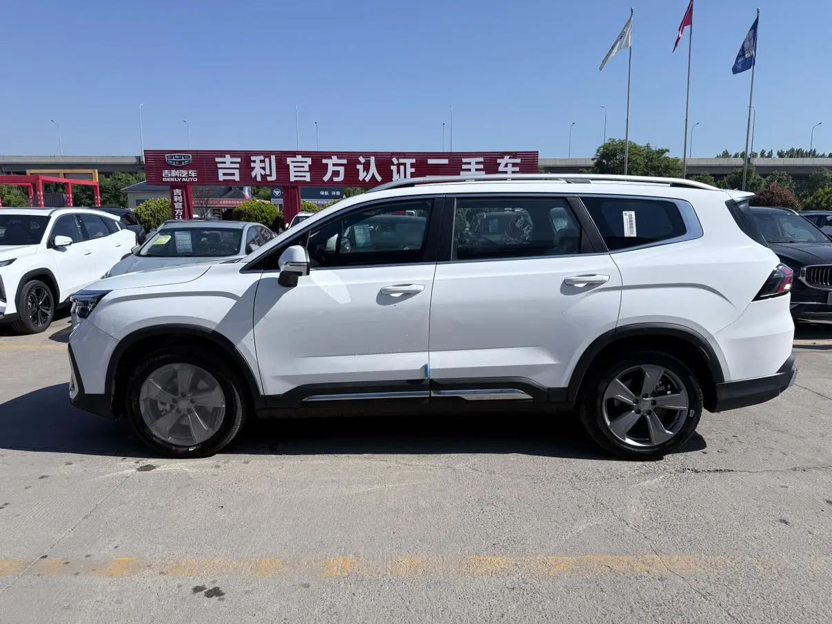 Geely Haoyue L 2026 1.5T DCT Happy 5 seat