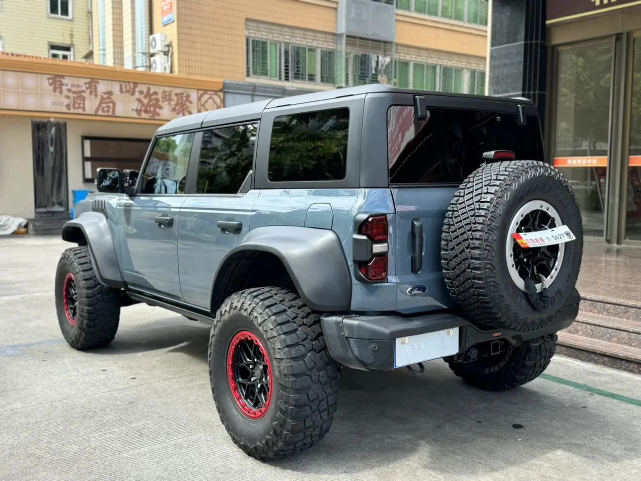 Ford Bronco 2024 2.3T Badlands