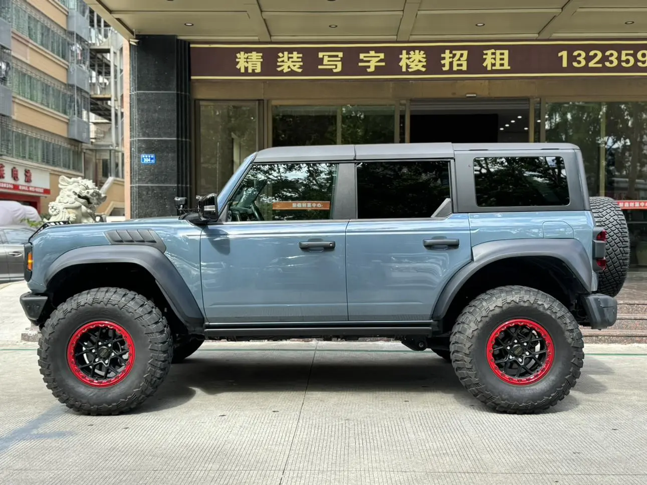 Ford Bronco 2024 2.3T Badlands