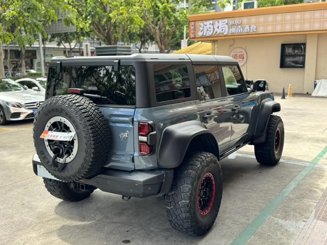 Ford Bronco 2024 2.3T Badlands
