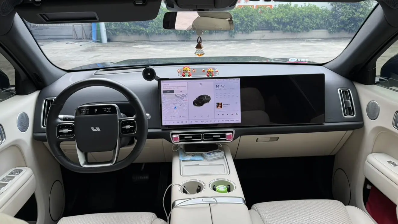 Li Auto L7 2023 Pro