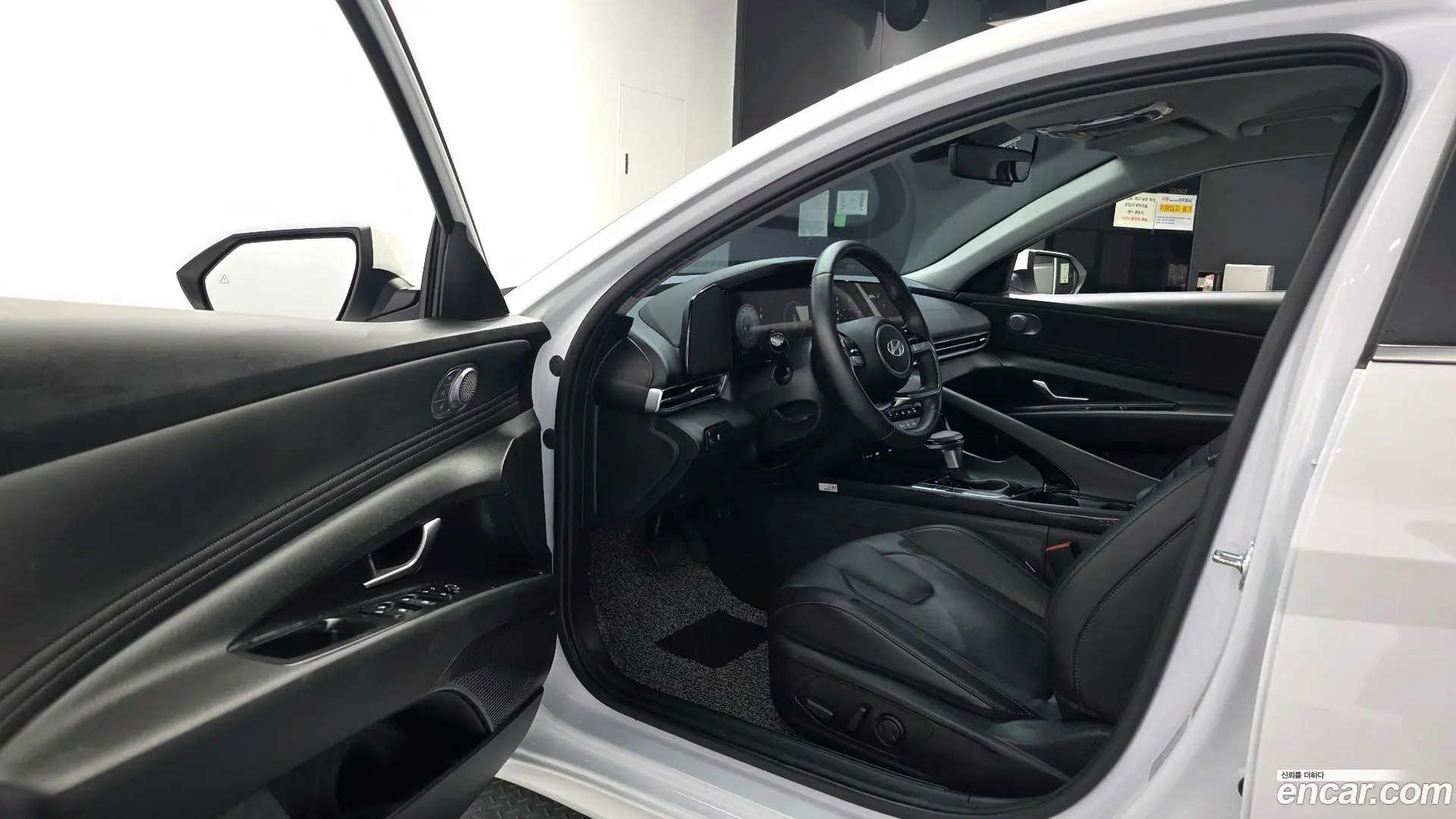 Hyundai AVANTE 1.6 2023