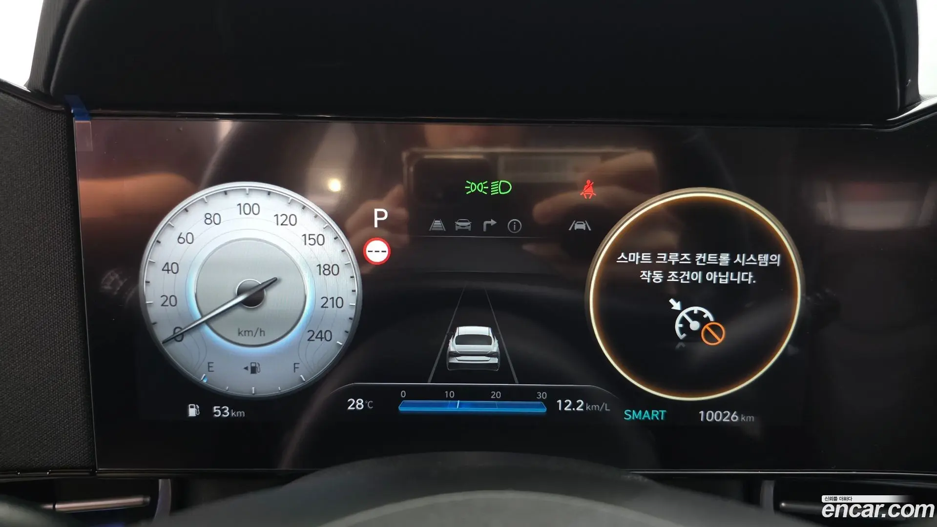 Hyundai AVANTE 1.6 2023