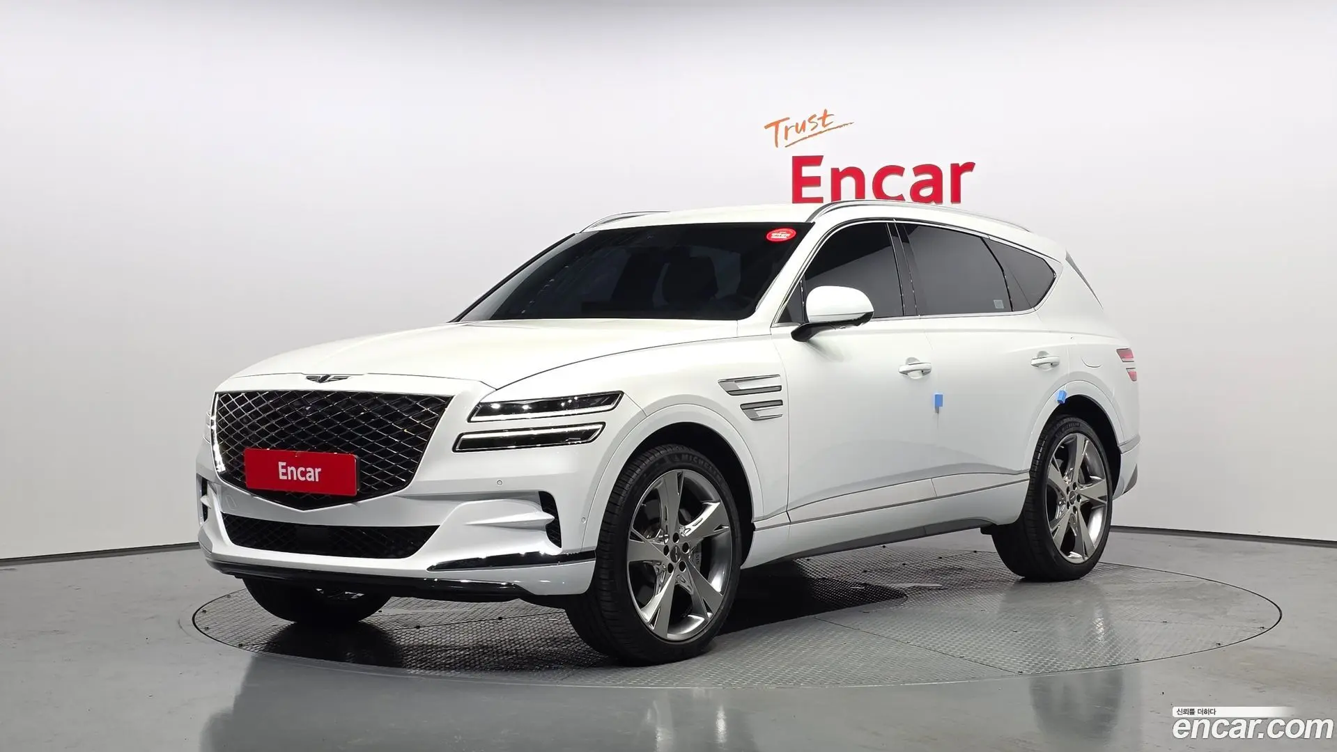 Genesis GV80 2.5T Gasoline AWD 2020