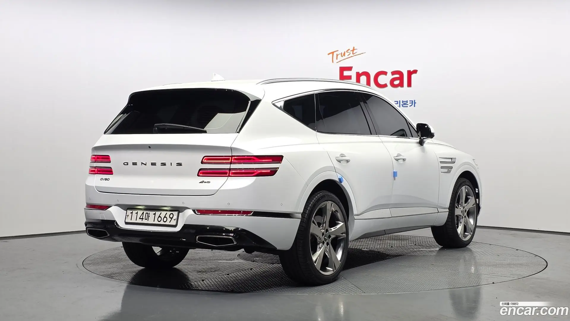 Genesis GV80 2.5T Gasoline AWD 2020