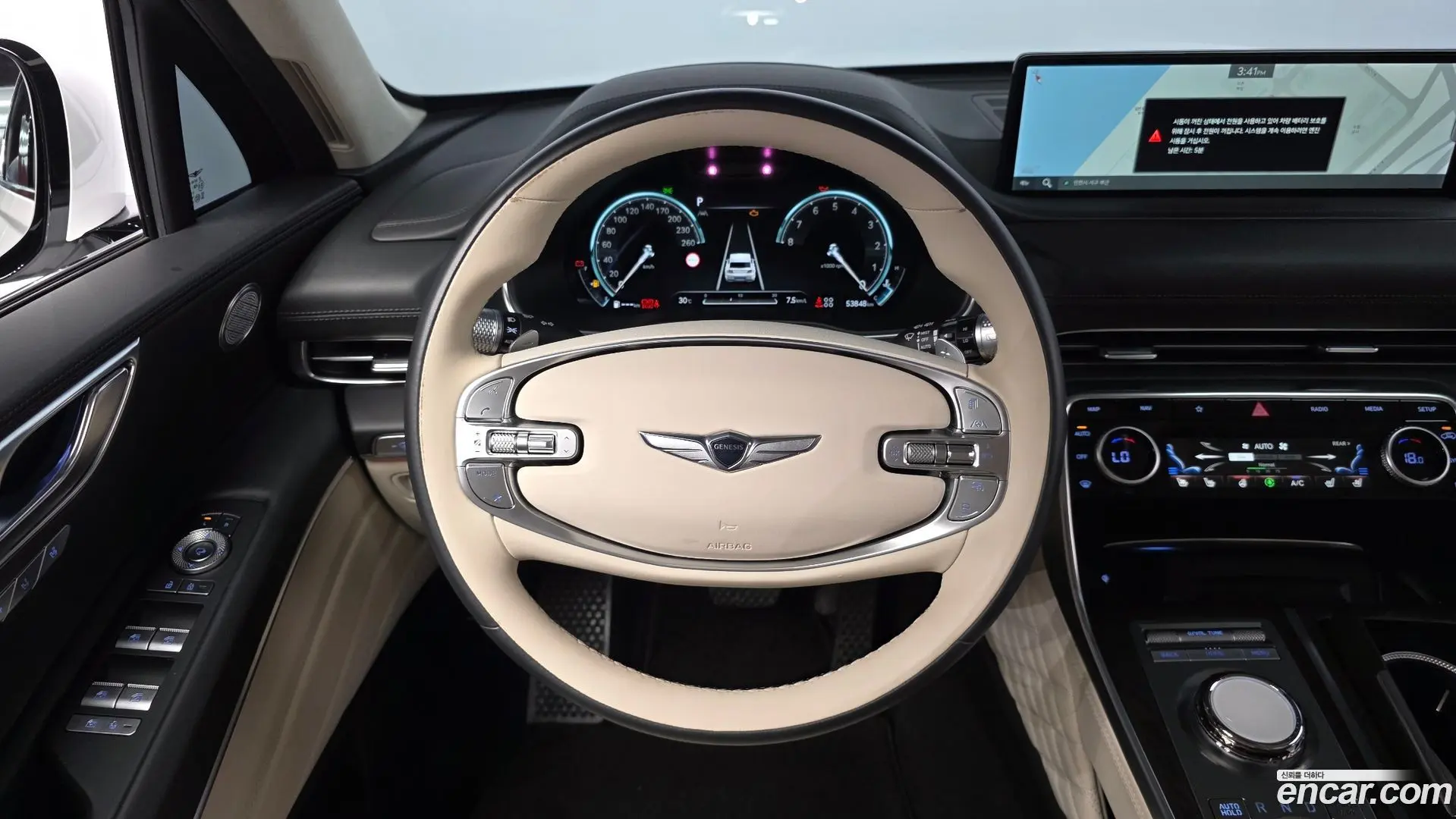 Genesis GV80 2.5T Gasoline AWD 2020