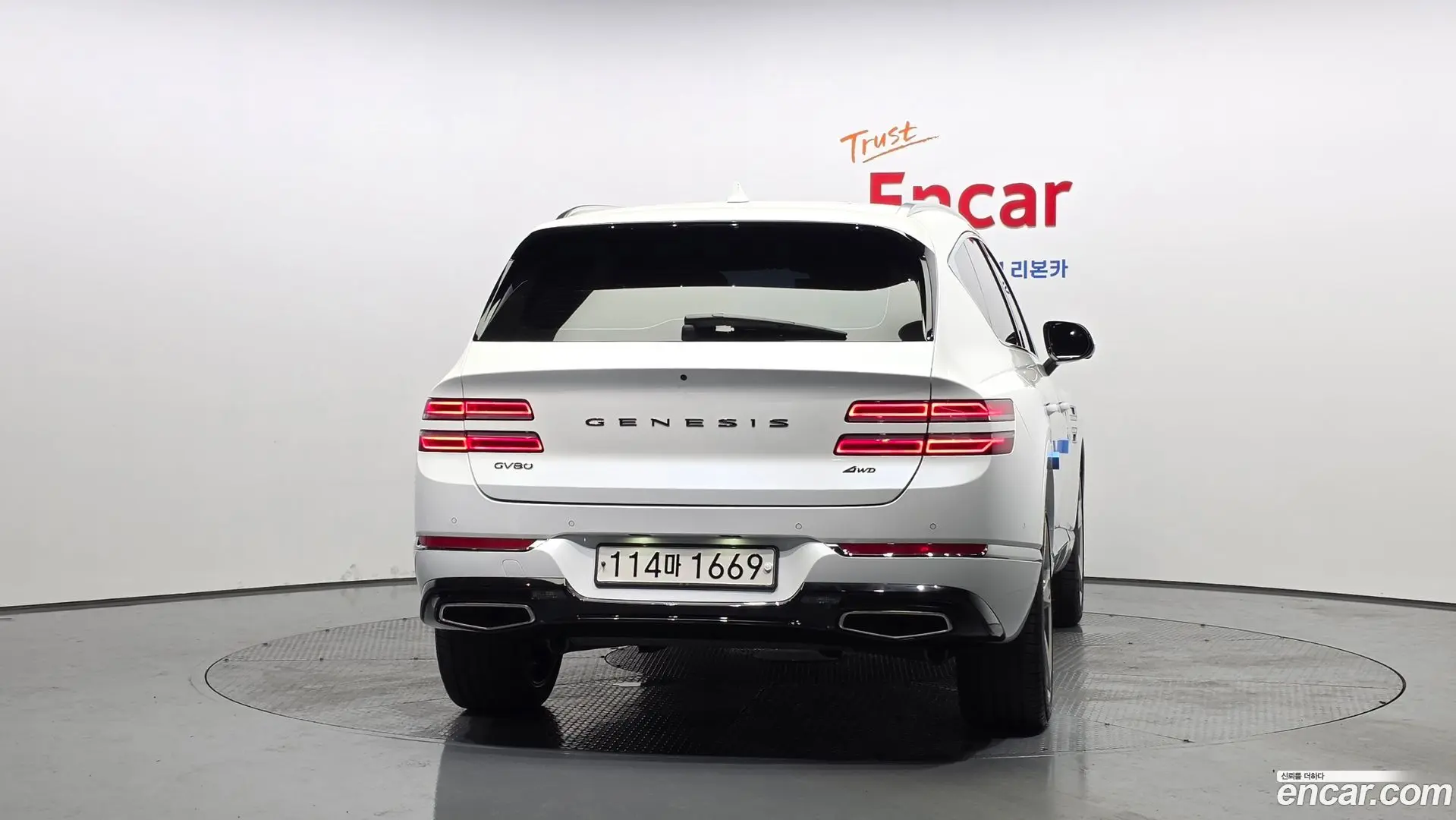 Genesis GV80 2.5T Gasoline AWD 2020