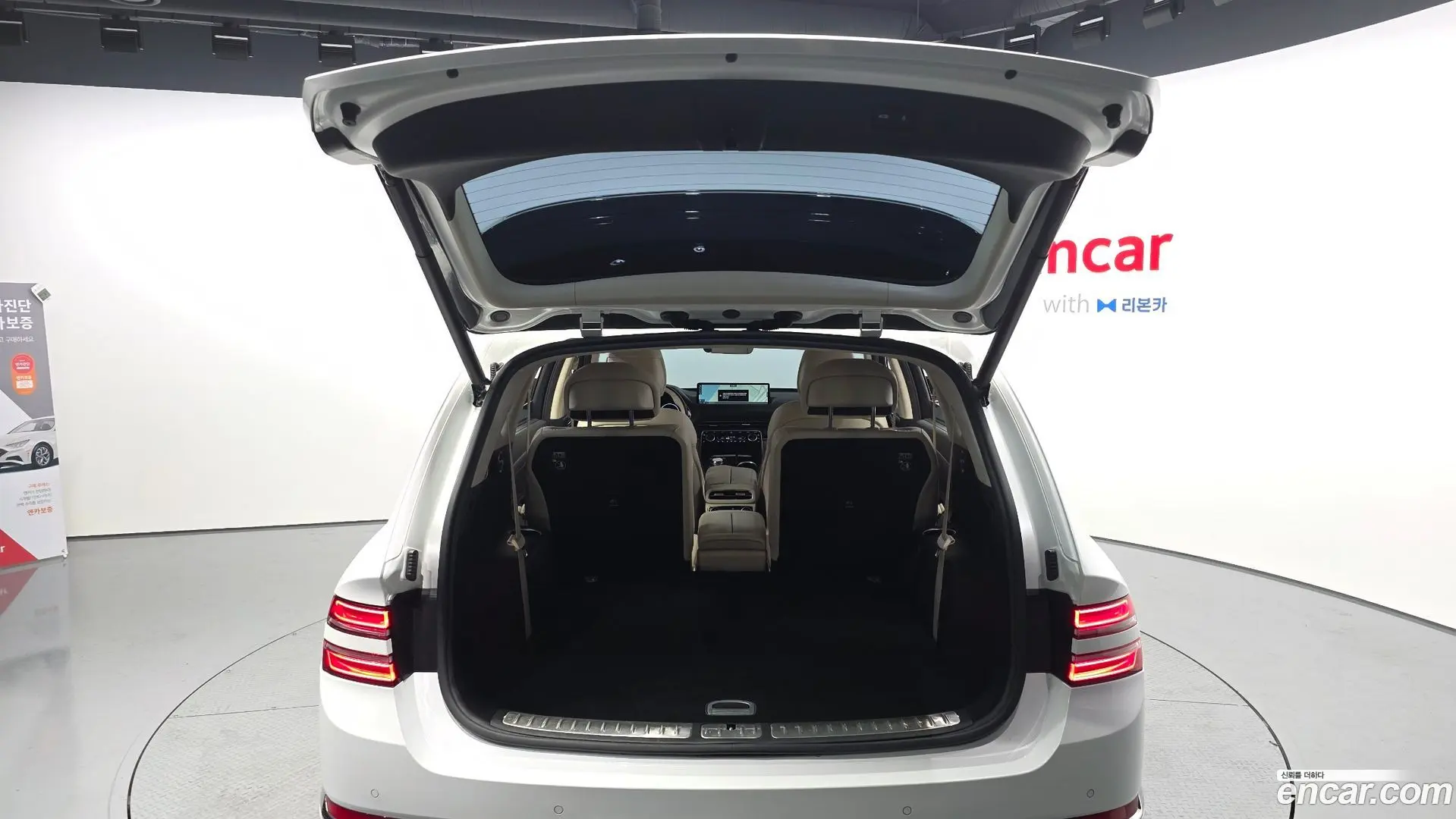 Genesis GV80 2.5T Gasoline AWD 2020