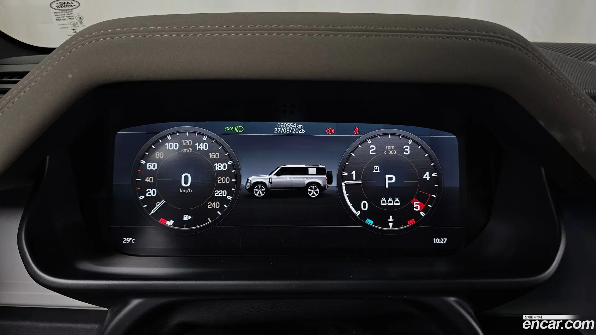 Land Rover Defender 110 D240 SE