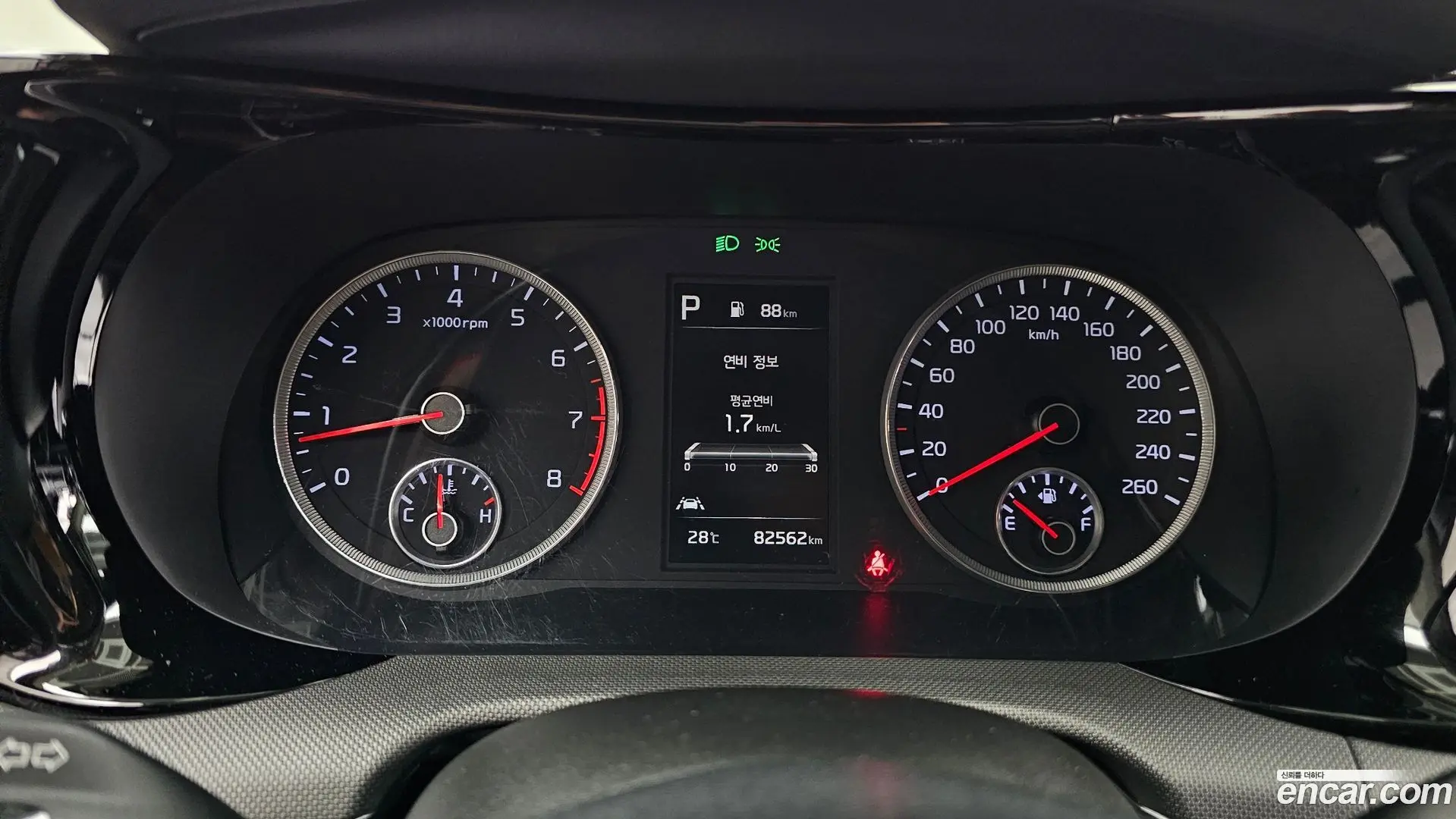 Kia K5 2.0 2019