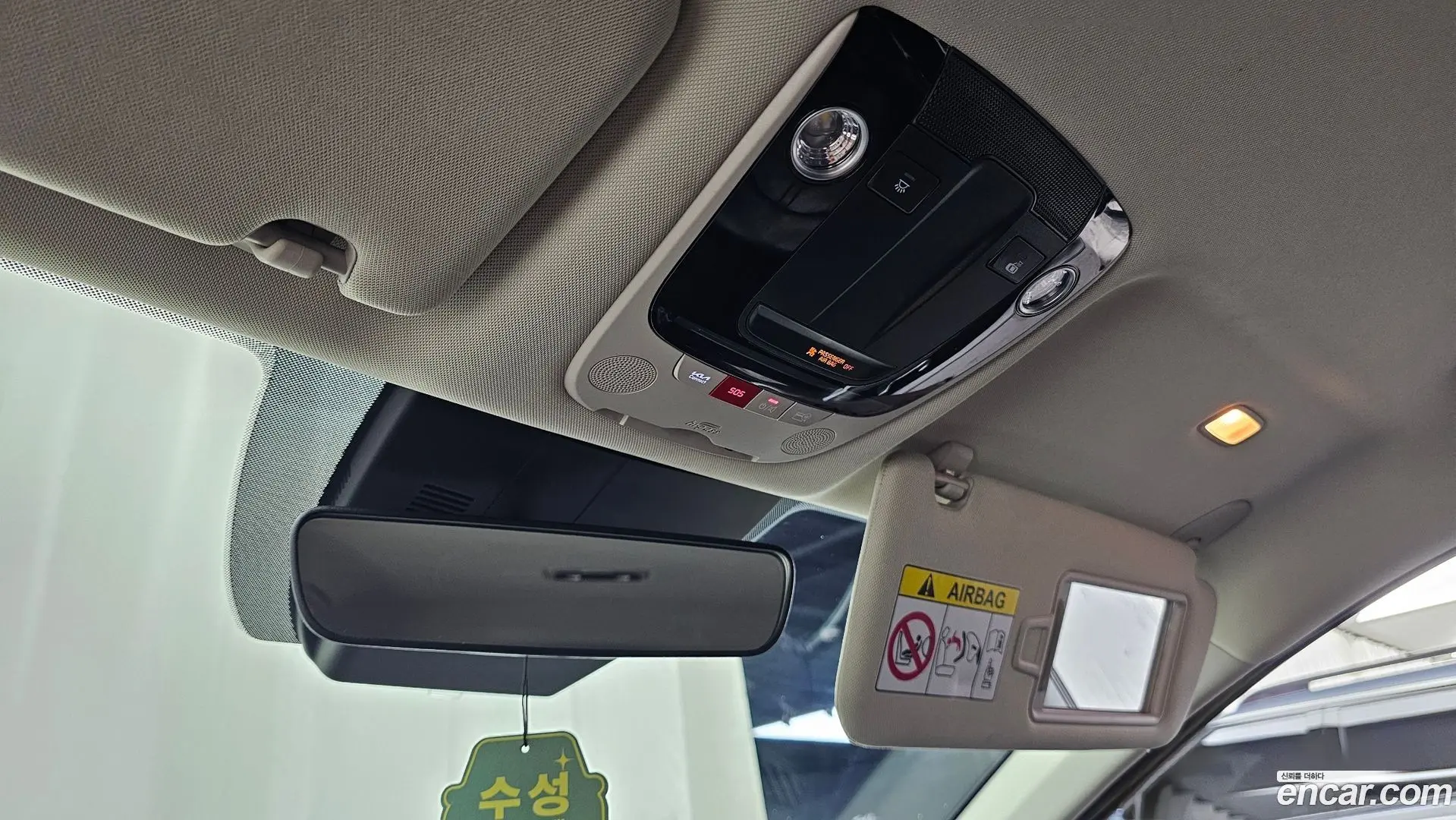 Kia K5 2.0 2019