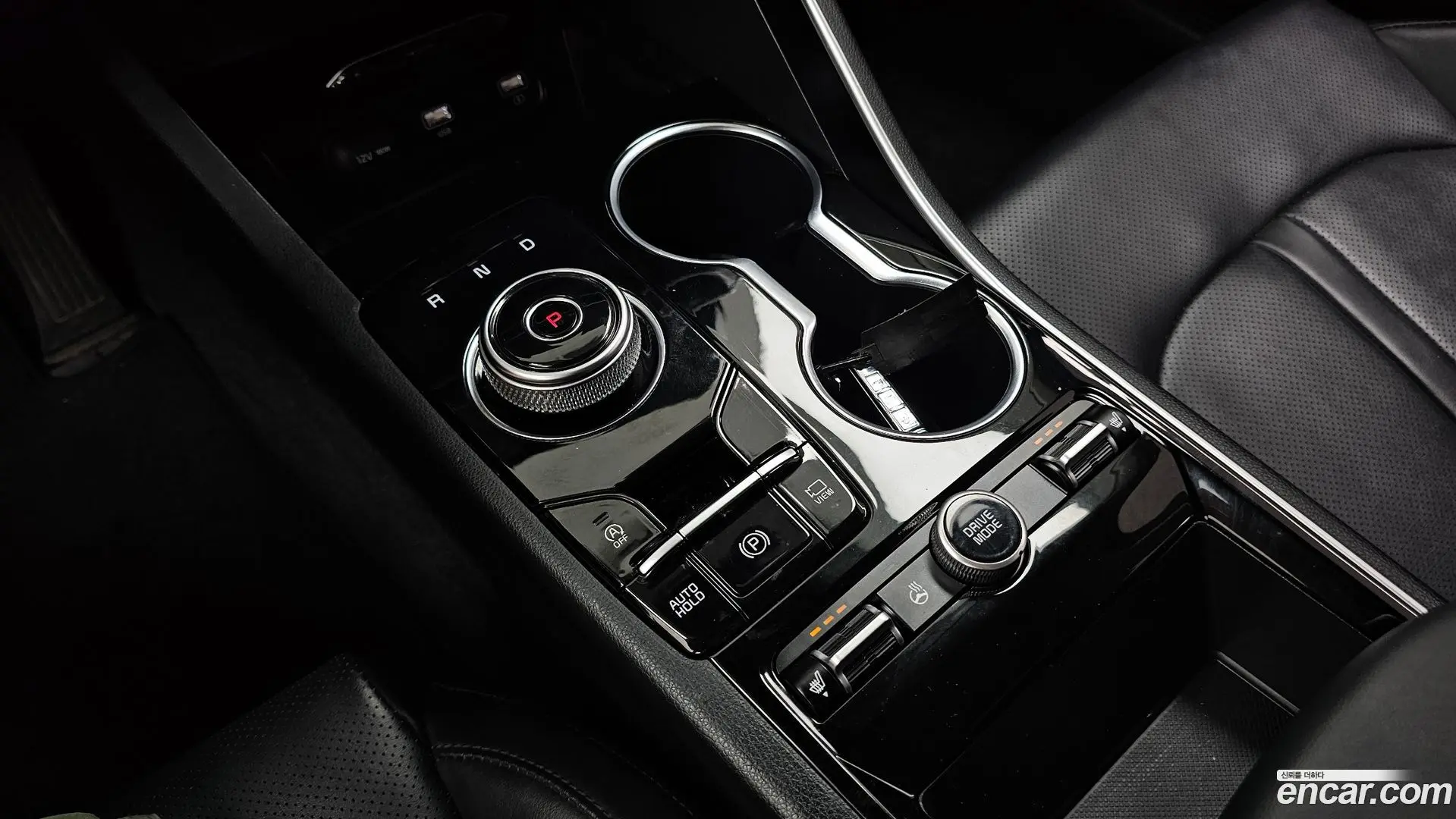 Kia K5 2.0 2019