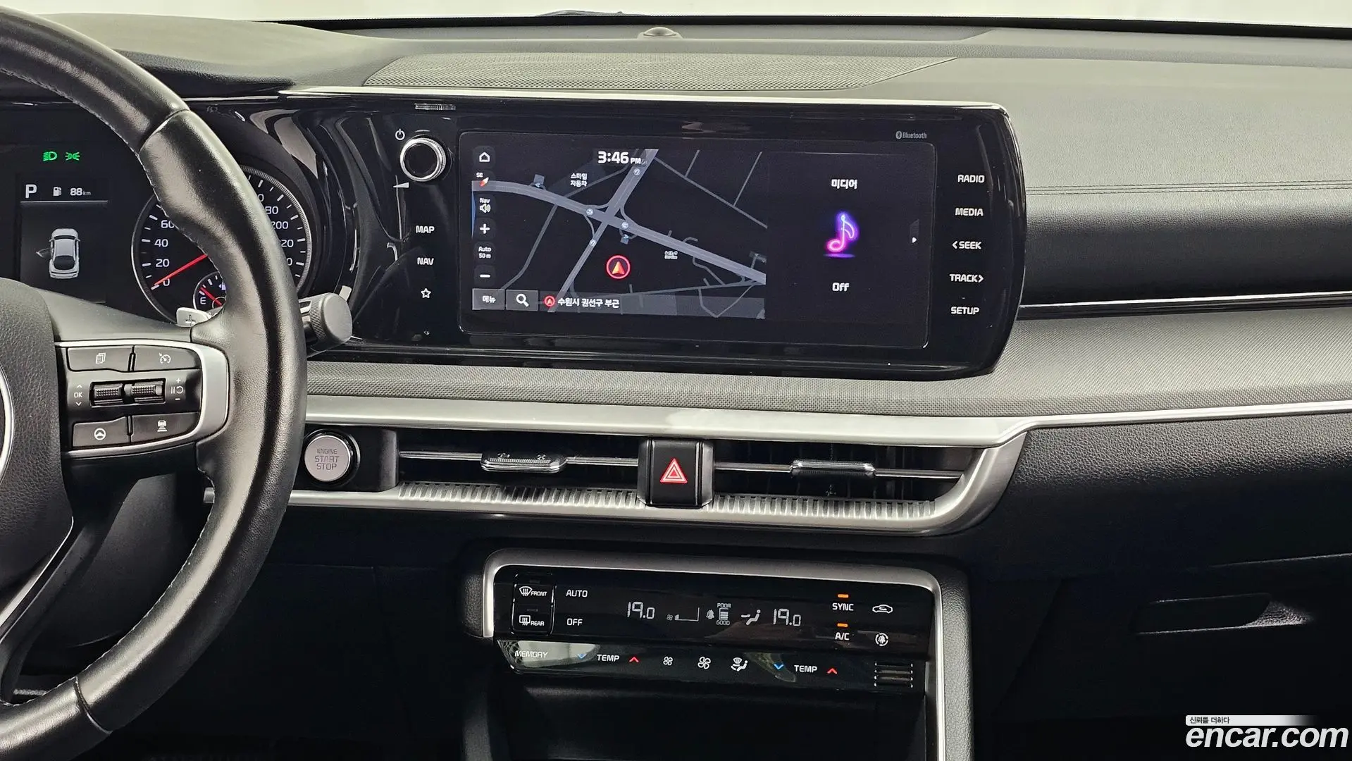Kia K5 2.0 2019