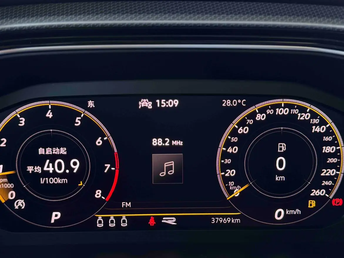 Volkswagen Tacqua 2021 280TSI DSG R-Line Smart Connected