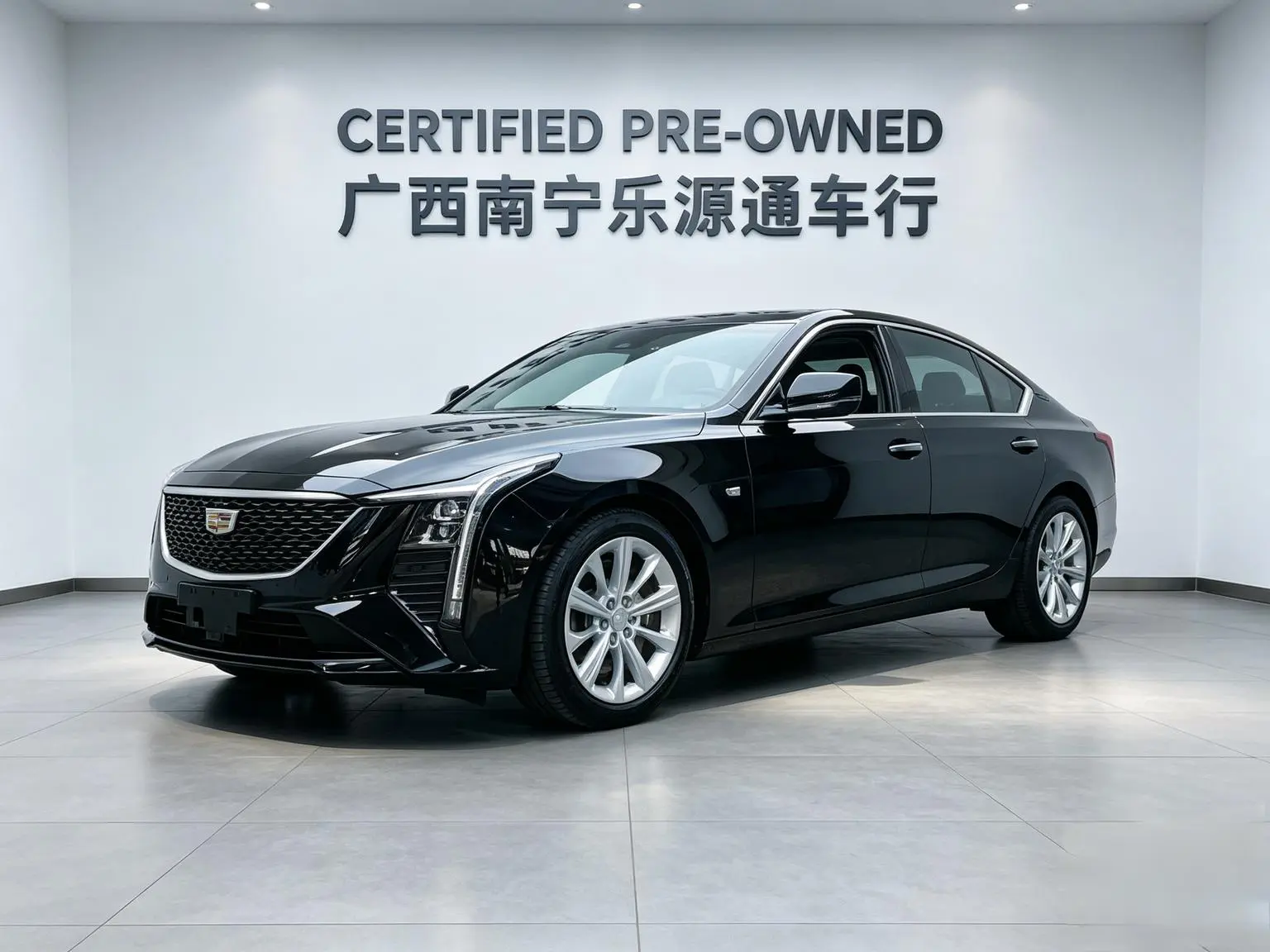 Cadillac CT5 2024 28T Luxury Pro