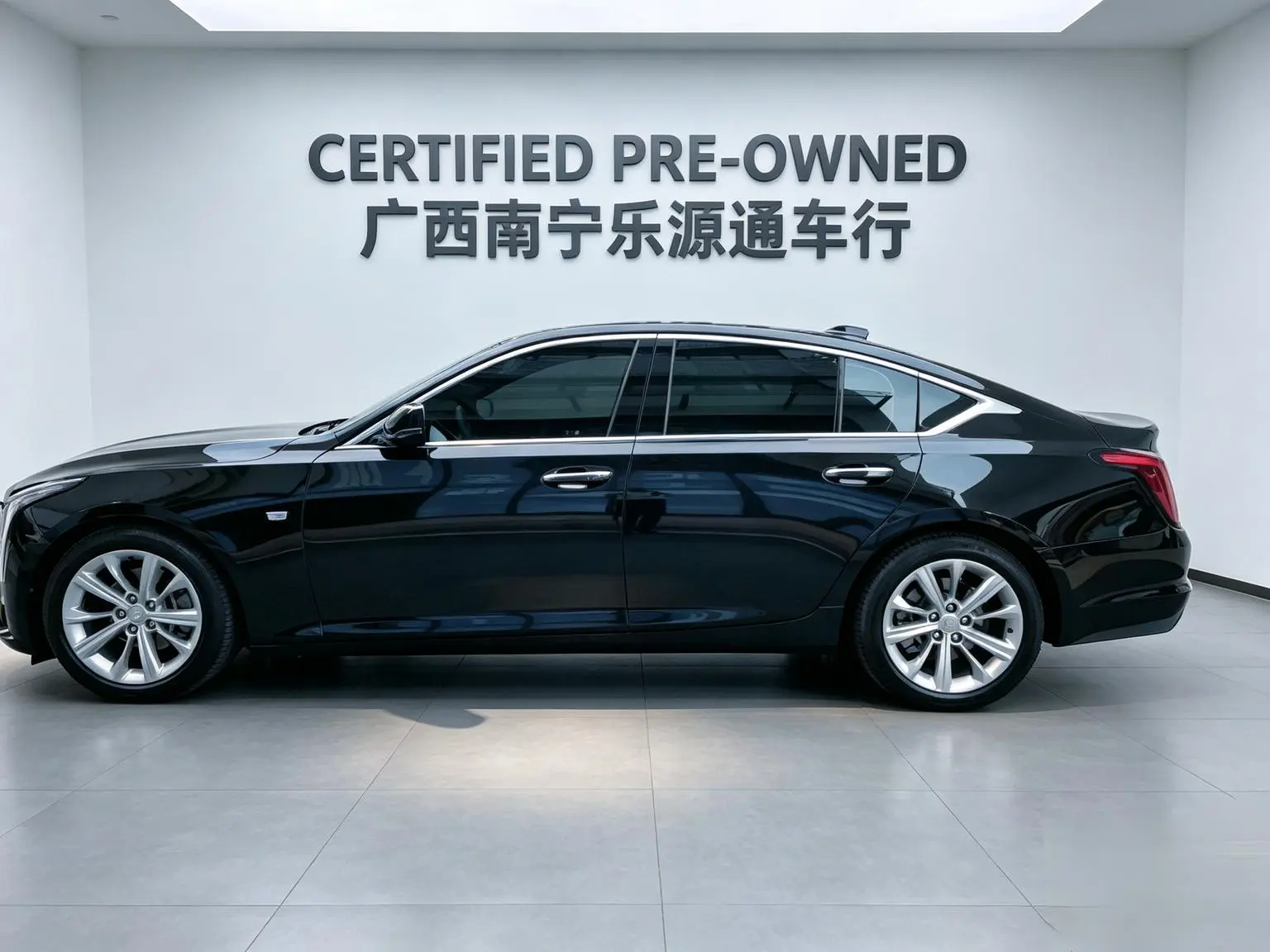 Cadillac CT5 2024 28T Luxury Pro