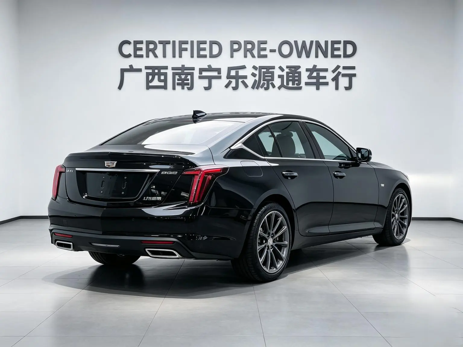Cadillac CT5 2024 28T Luxury Pro