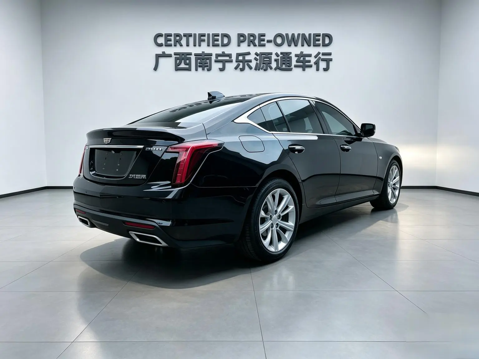Cadillac CT5 2024 28T Luxury Pro