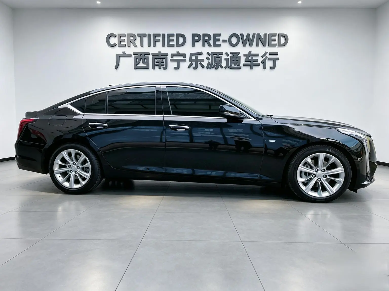 Cadillac CT5 2024 28T Luxury Pro