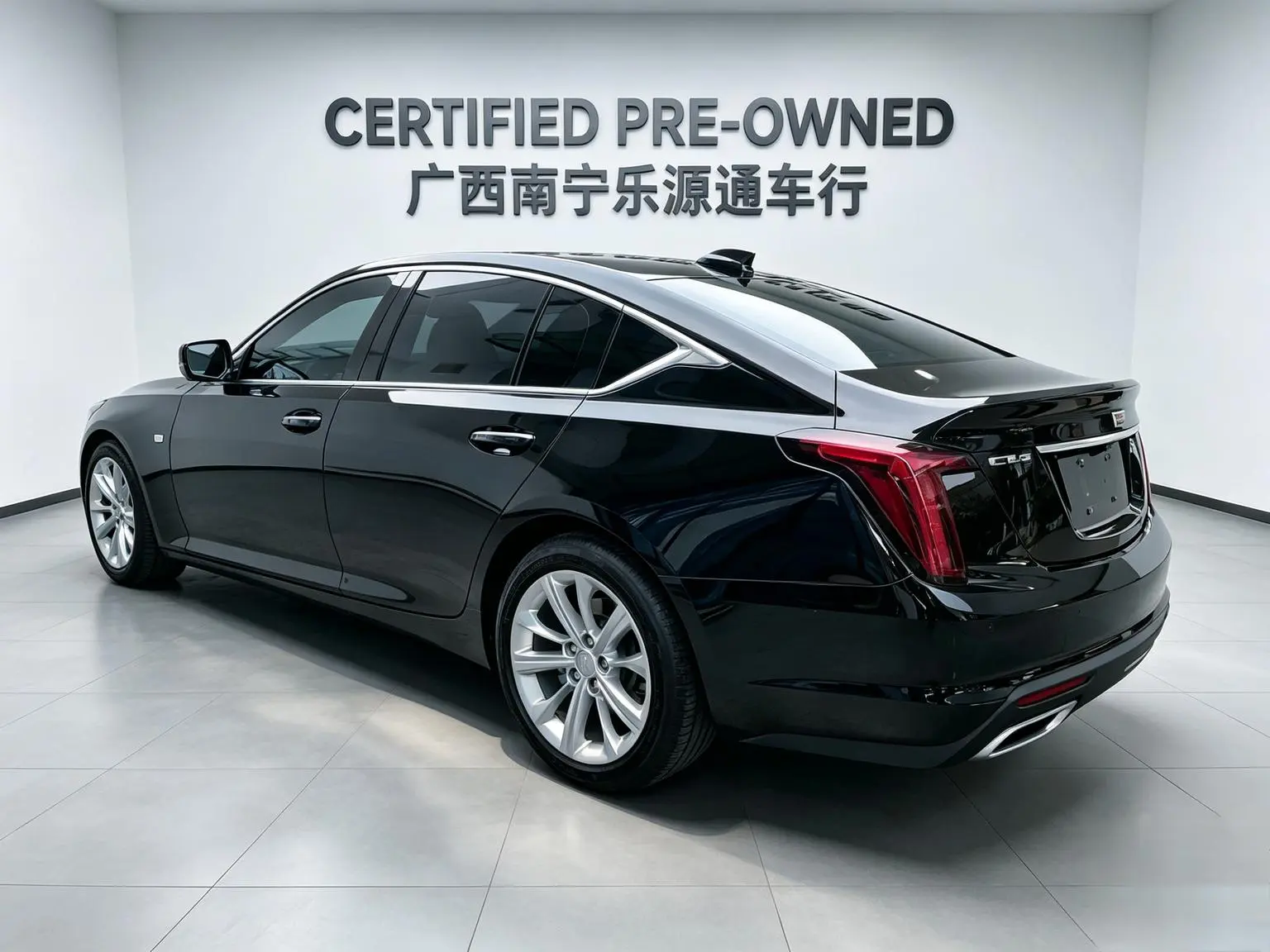 Cadillac CT5 2024 28T Luxury Pro
