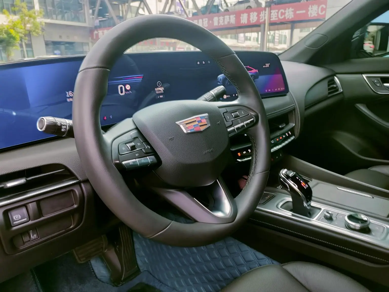 Cadillac CT5 2024 28T Luxury Pro