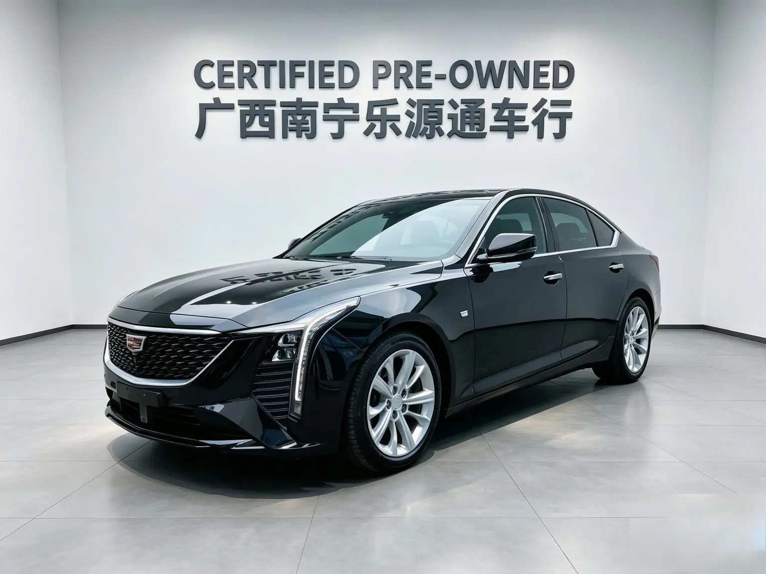 Cadillac CT5 2024 28T Luxury Pro