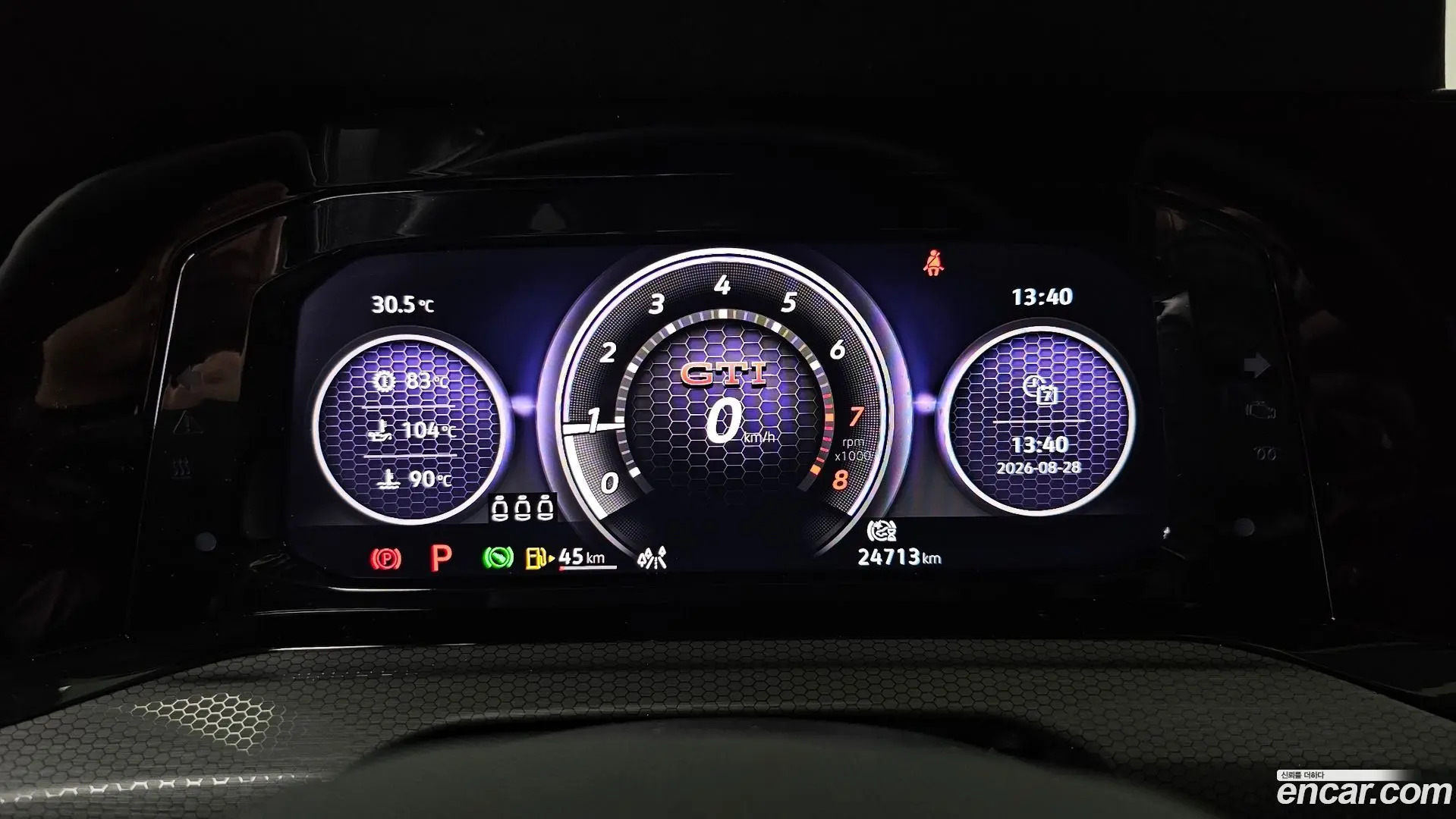 Volkswagen Golf 2.0 GTI