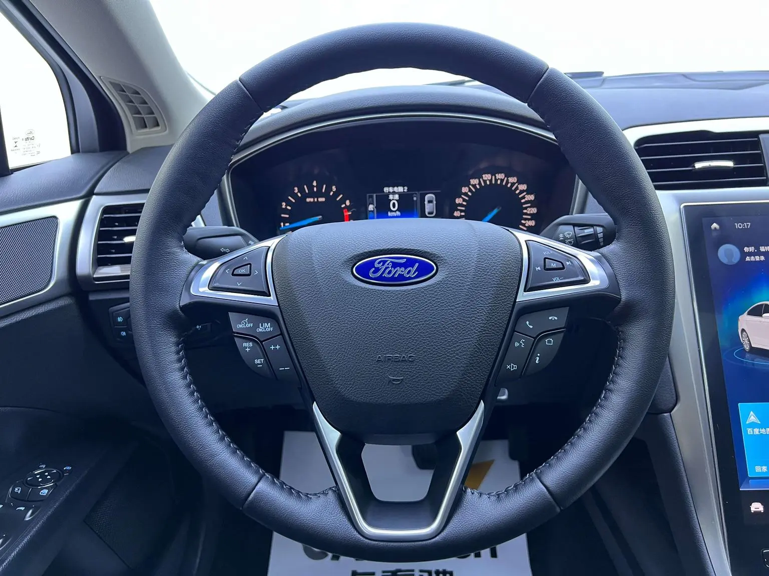 Ford Mondeo 2020 EcoBoost 180 Fashion