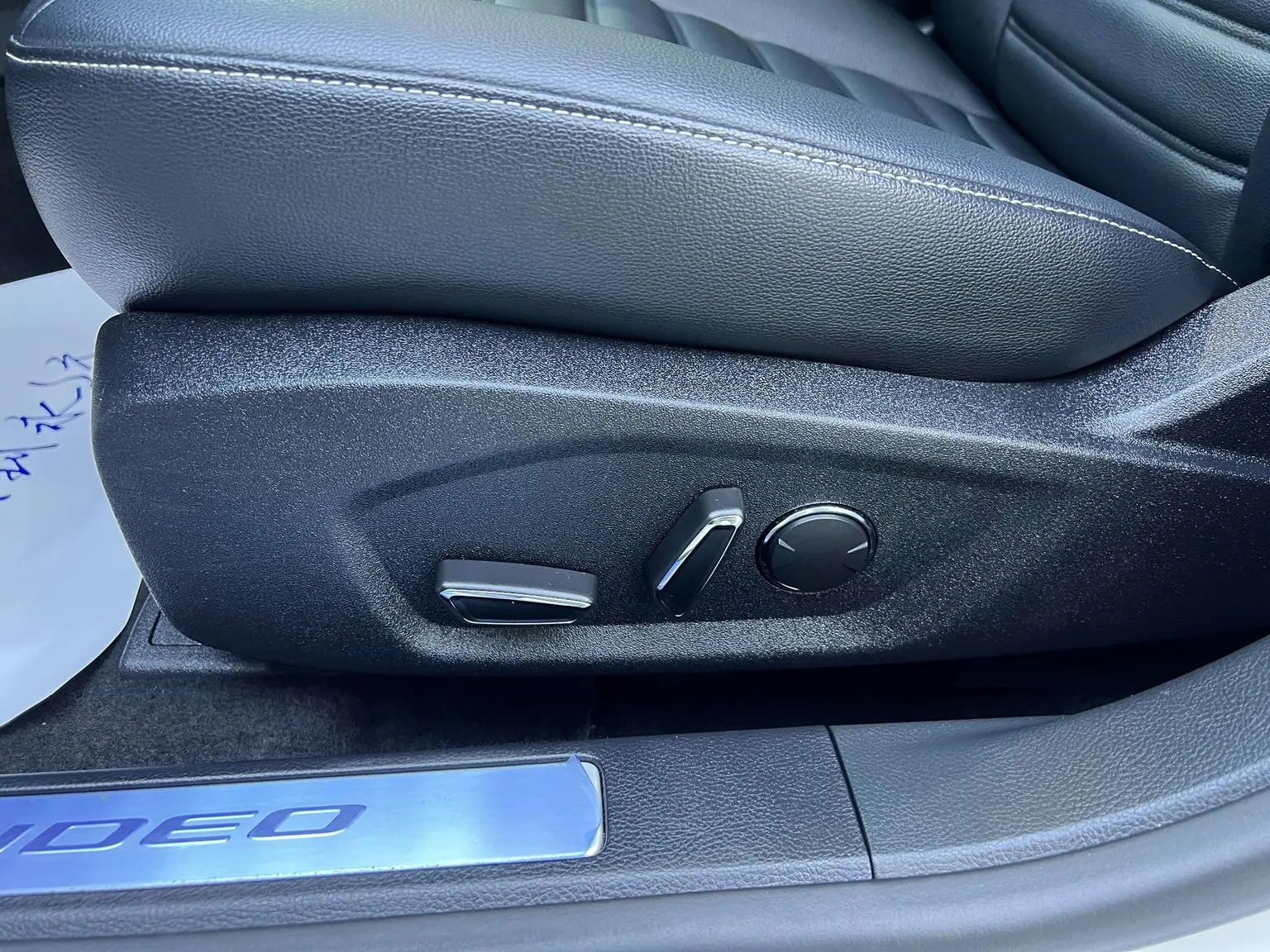 Ford Mondeo 2020 EcoBoost 180 Fashion