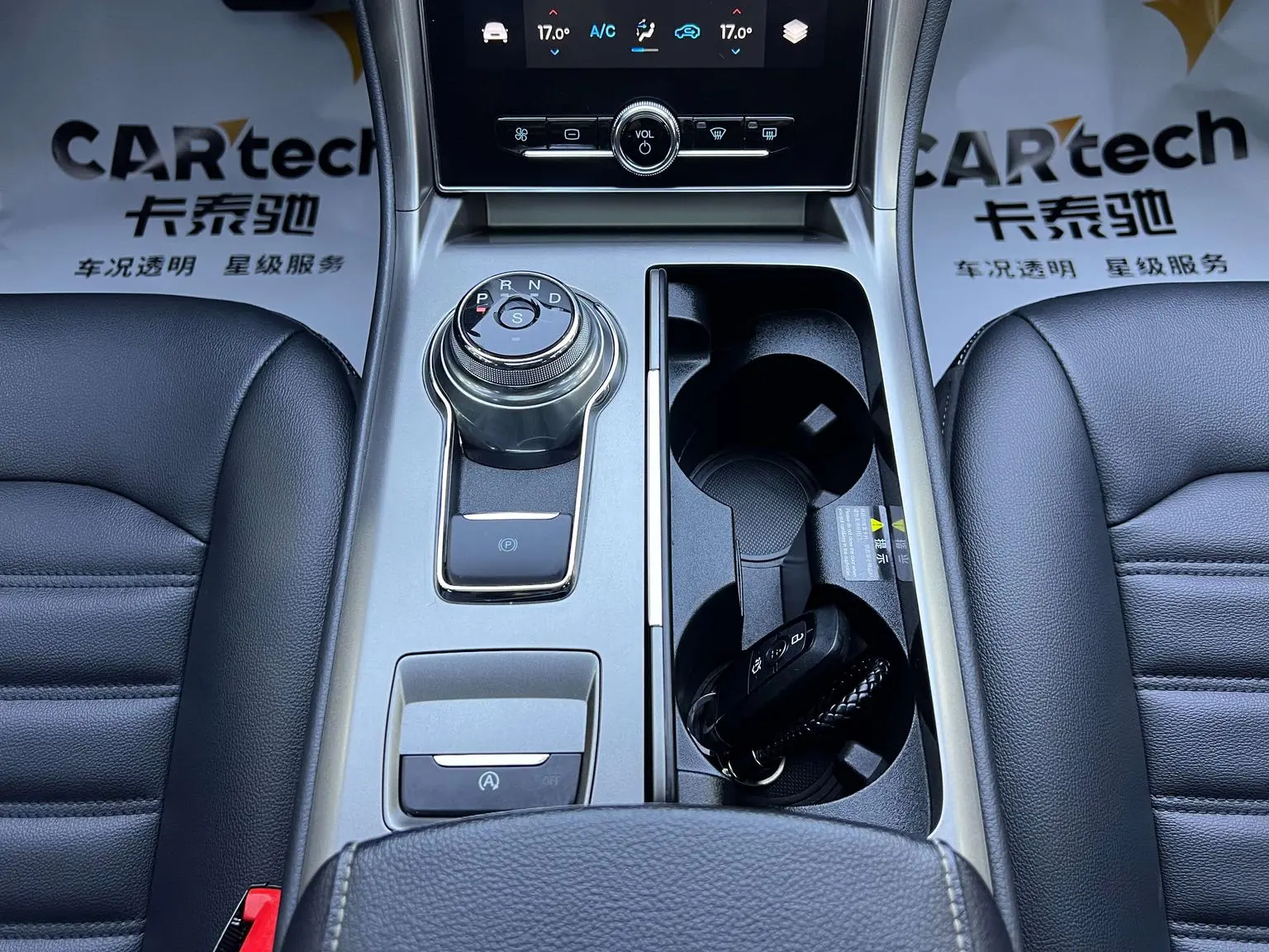 Ford Mondeo 2020 EcoBoost 180 Fashion