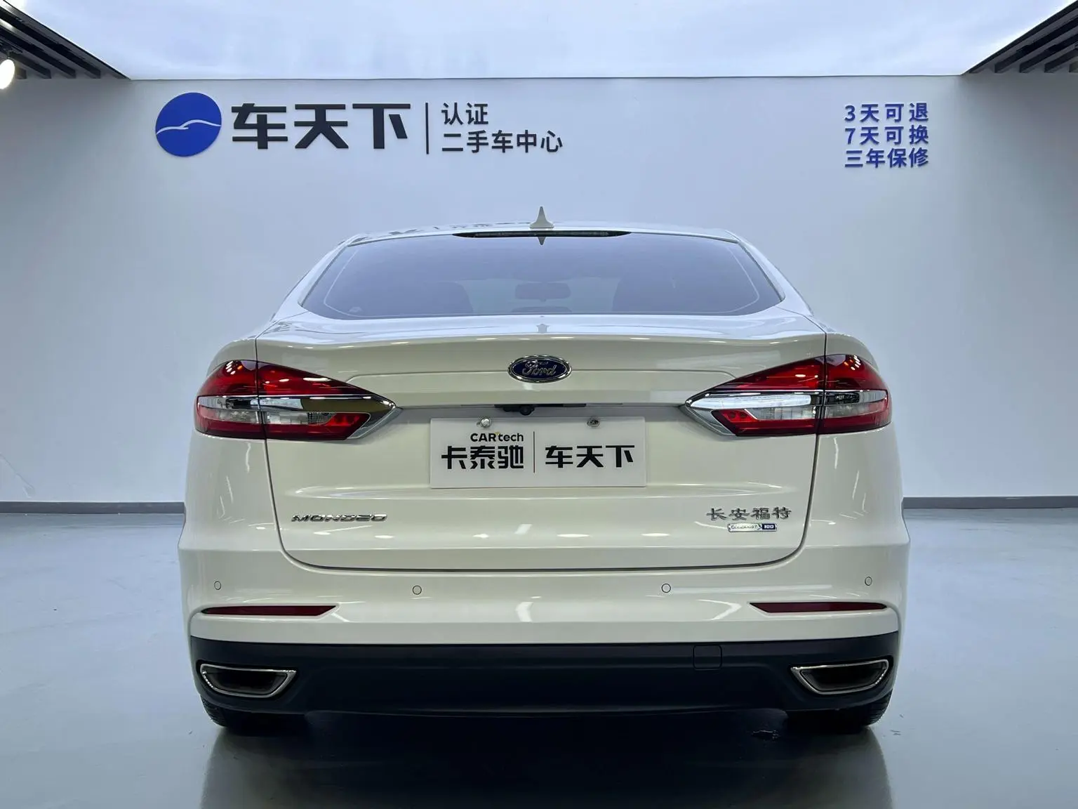 Ford Mondeo 2020 EcoBoost 180 Fashion