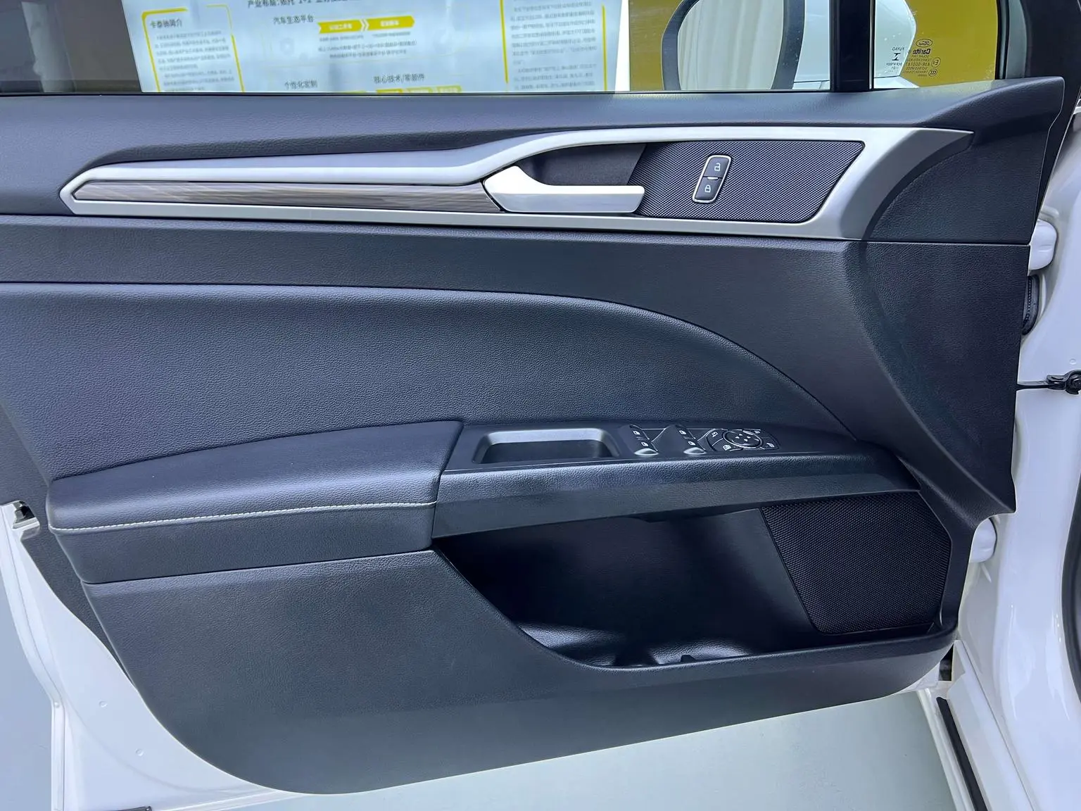 Ford Mondeo 2020 EcoBoost 180 Fashion