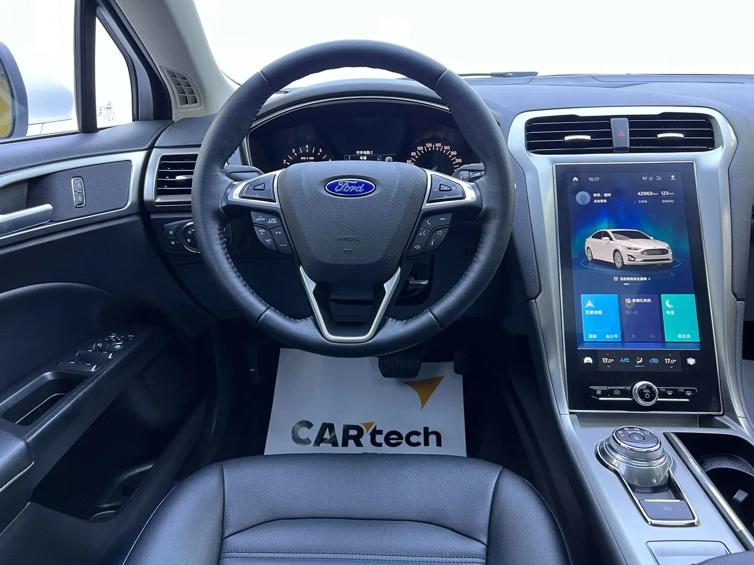 Ford Mondeo 2020 EcoBoost 180 Fashion